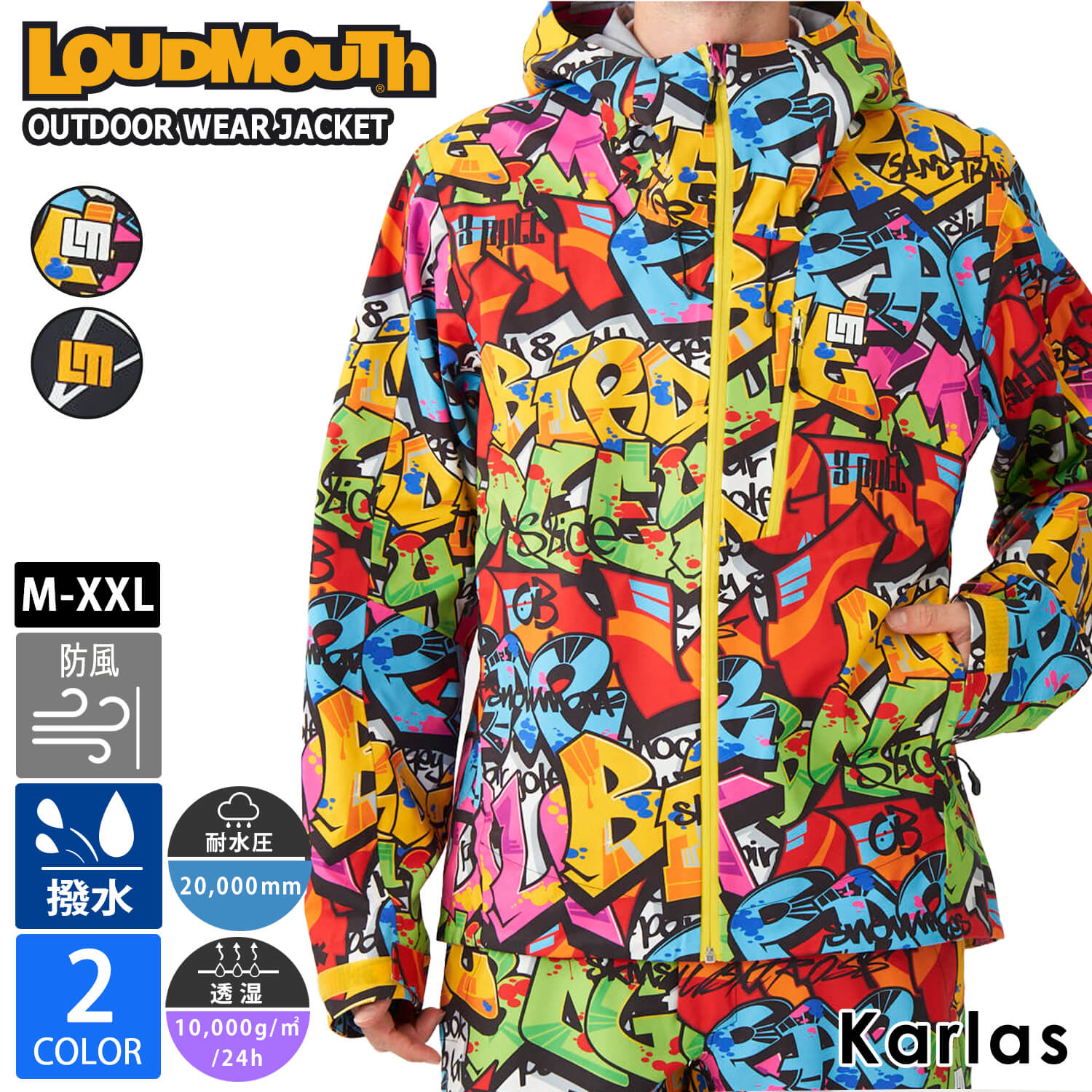 LOUDMOUTH ラウドマウス ブルゾン ゴルフウェア M L LL XL XXL 3XL 撥水 防風 耐水圧 透湿 ジャケット ブランド  大きいサイズ カジュアル karlas : 763232 : Karlas カルラスヤフー店 - 通販 - Yahoo!ショッピング