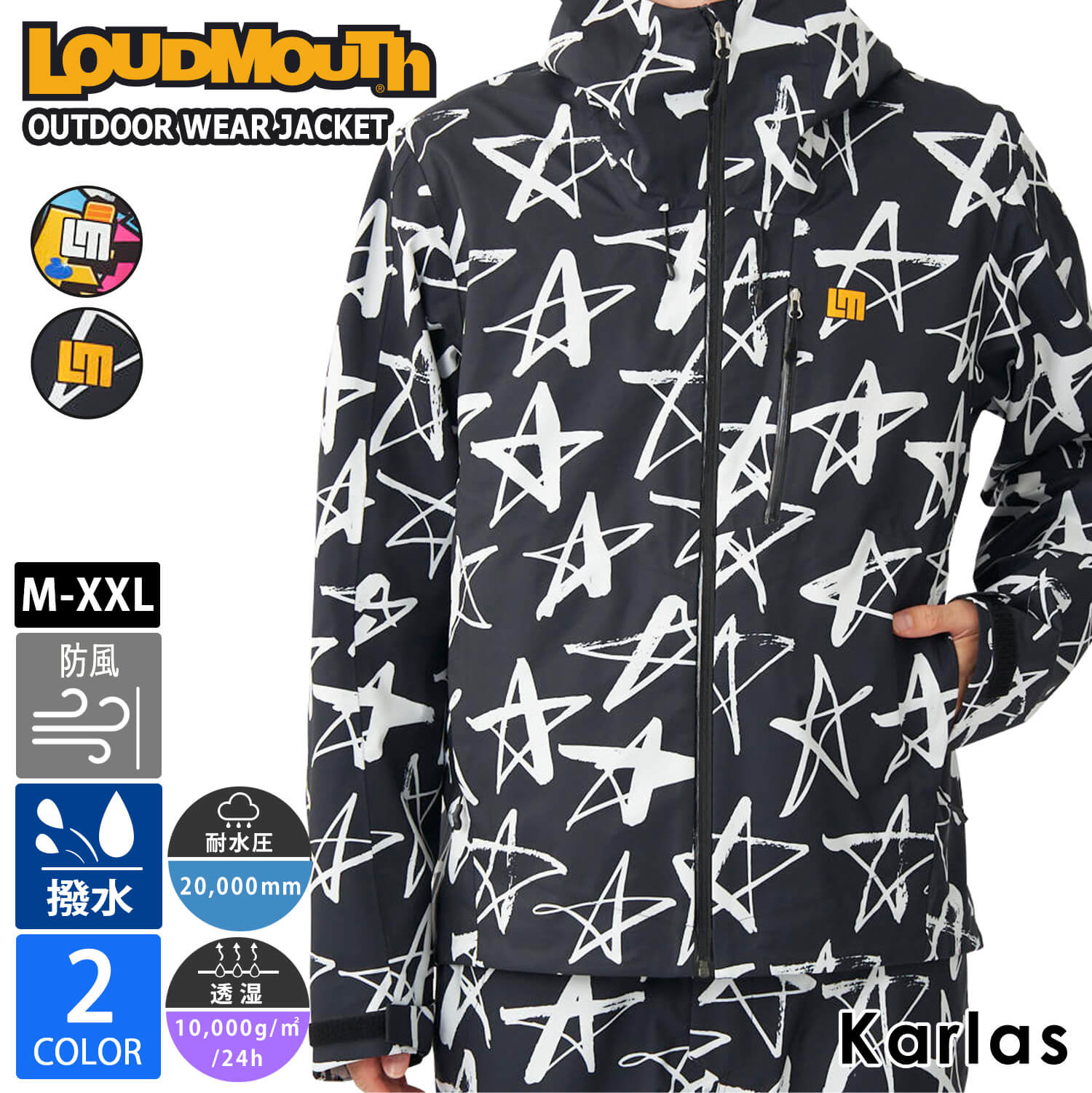 LOUDMOUTH ラウドマウス ブルゾン ゴルフウェア M L LL XL XXL 3XL 撥水 防風 耐水圧 透湿 ジャケット ブランド  大きいサイズ カジュアル karlas : 763232 : Karlas カルラスヤフー店 - 通販 - Yahoo!ショッピング