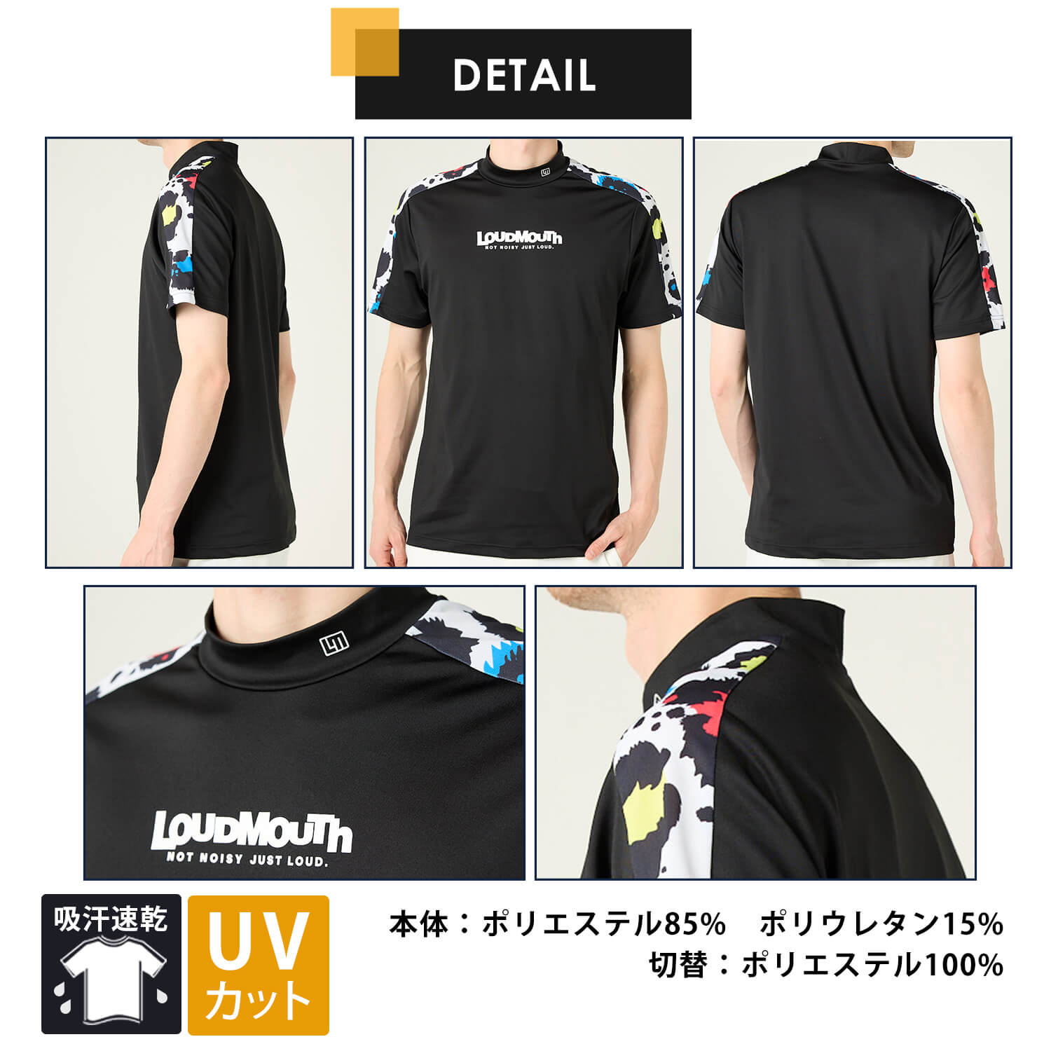 LOUDMOUTH ラウドマウス ゴルフウェア Tシャツ メンズ 半袖 春 夏