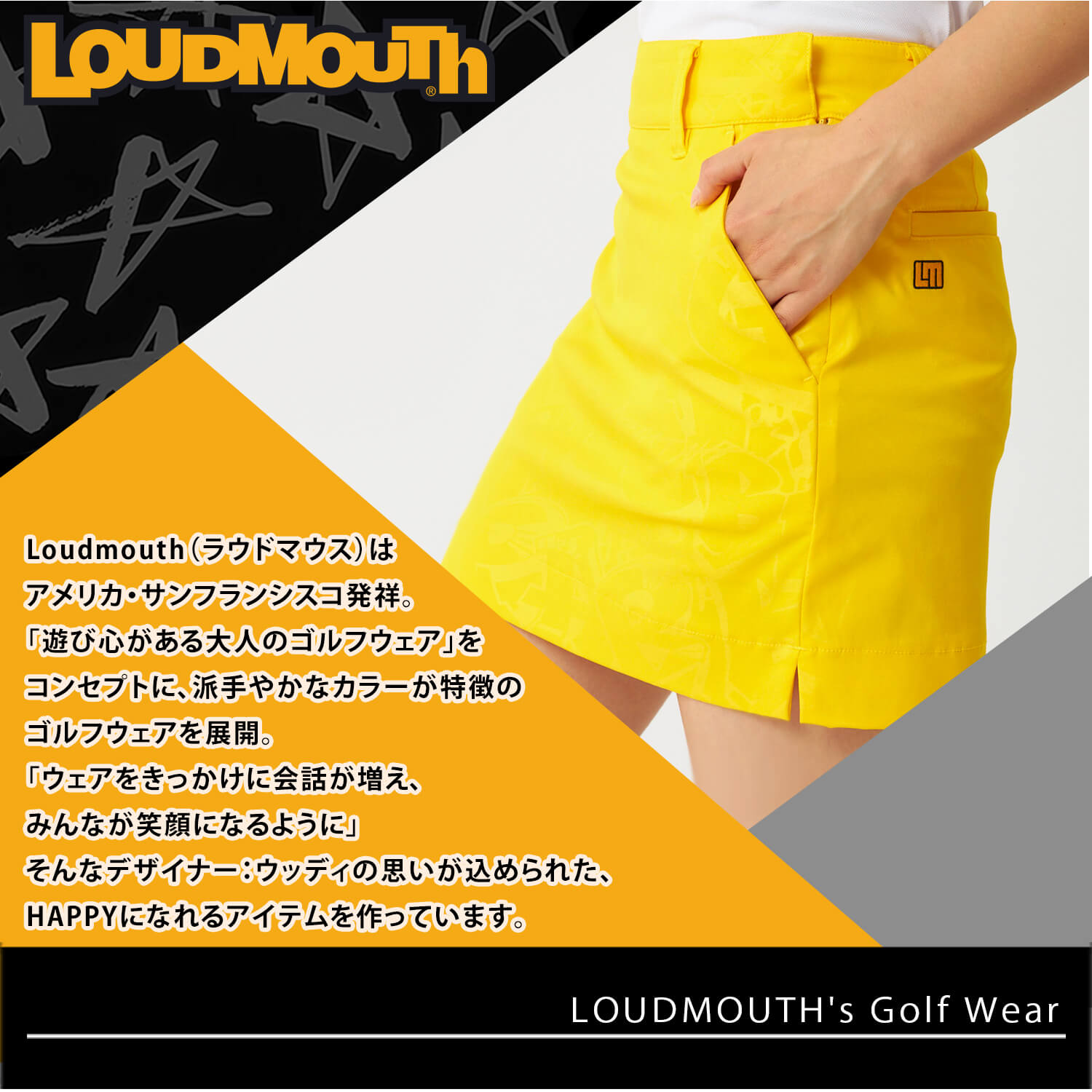 LOUDMOUTH ゴルフ スカート（サイズ（S/M/L）：LL（XL