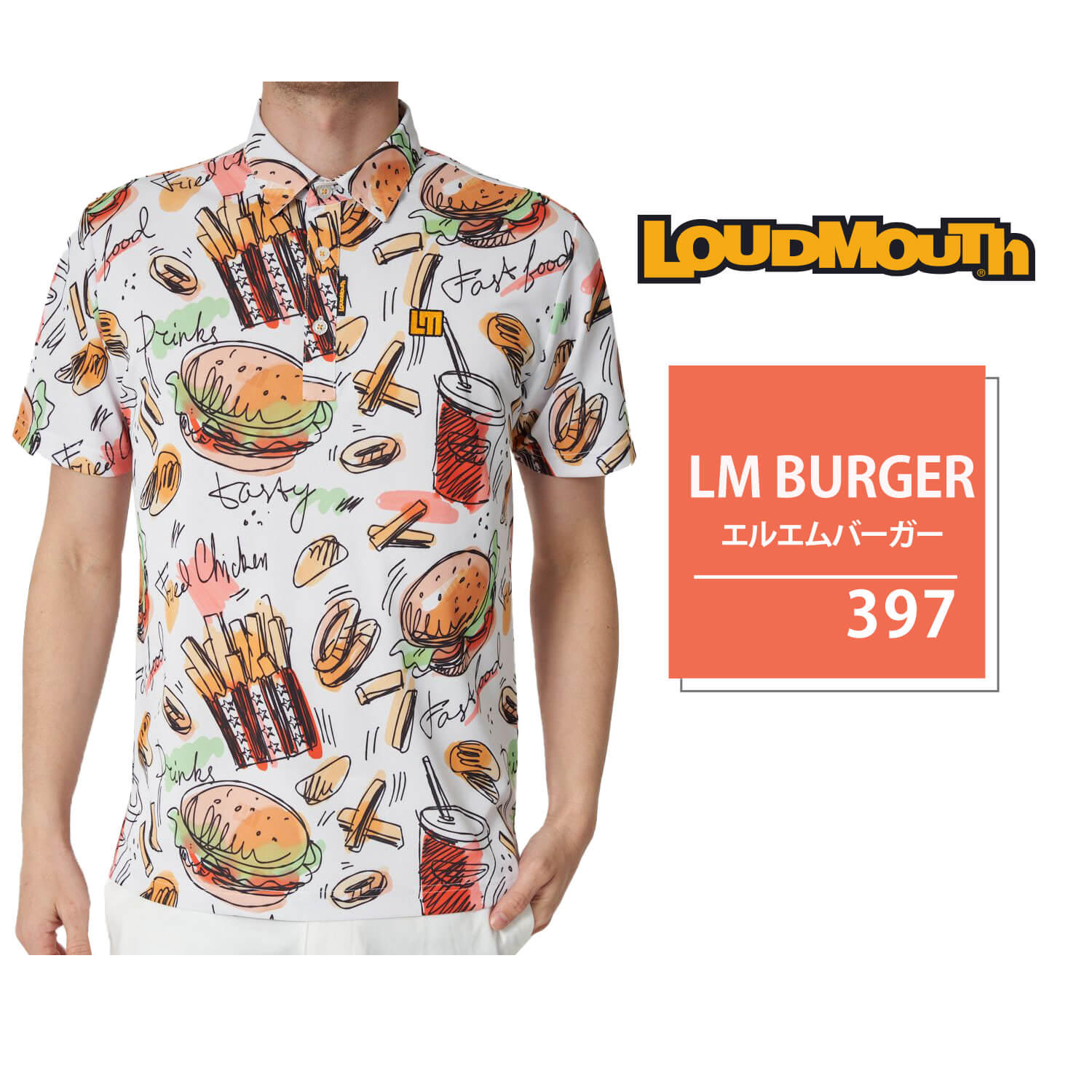 さ*と様 LOUD MOUTH ラウドマウス 半袖ポロシャツ スカルフラワー ホ さ*と様 LOUD MOUTH ラウドマウス 半袖ポロシャツ スカル