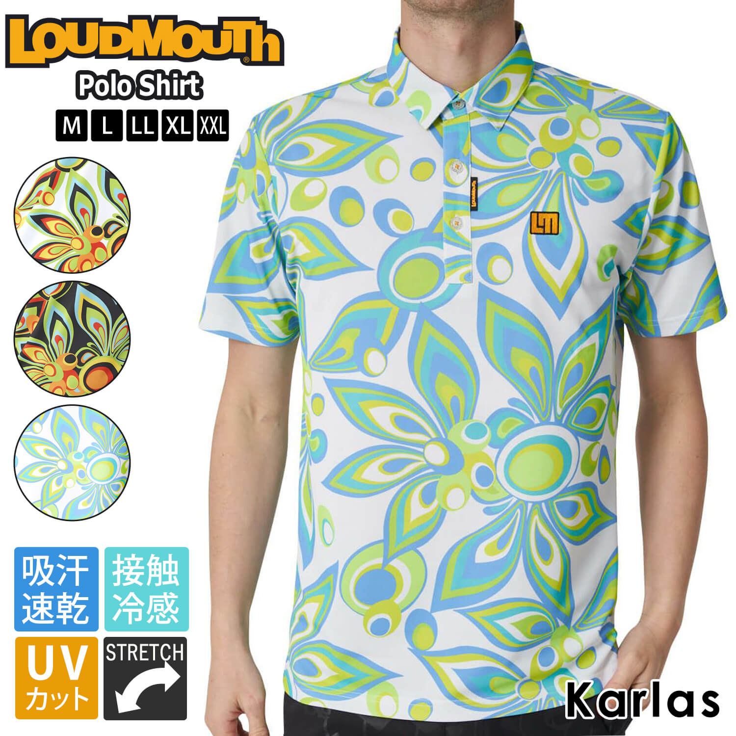Loudmouth ゼブラ柄ポロシャツ Lサイズ Loudmouth ゼブラ柄ポロシャツ Lサイズ メンズウェア