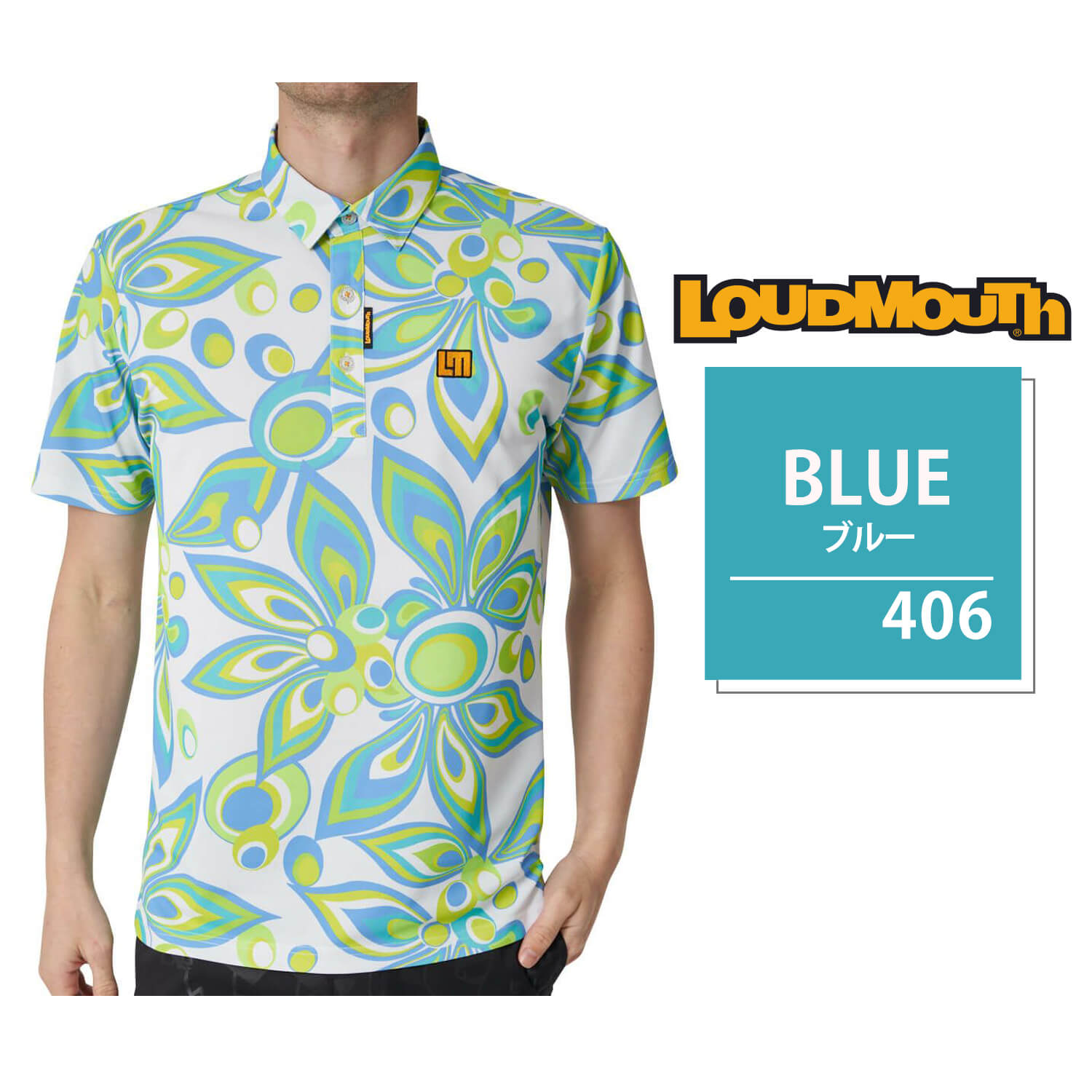 LOUDMOUTH Loudmouth ラウドマウス ゴルフウェア ポロシャツ
