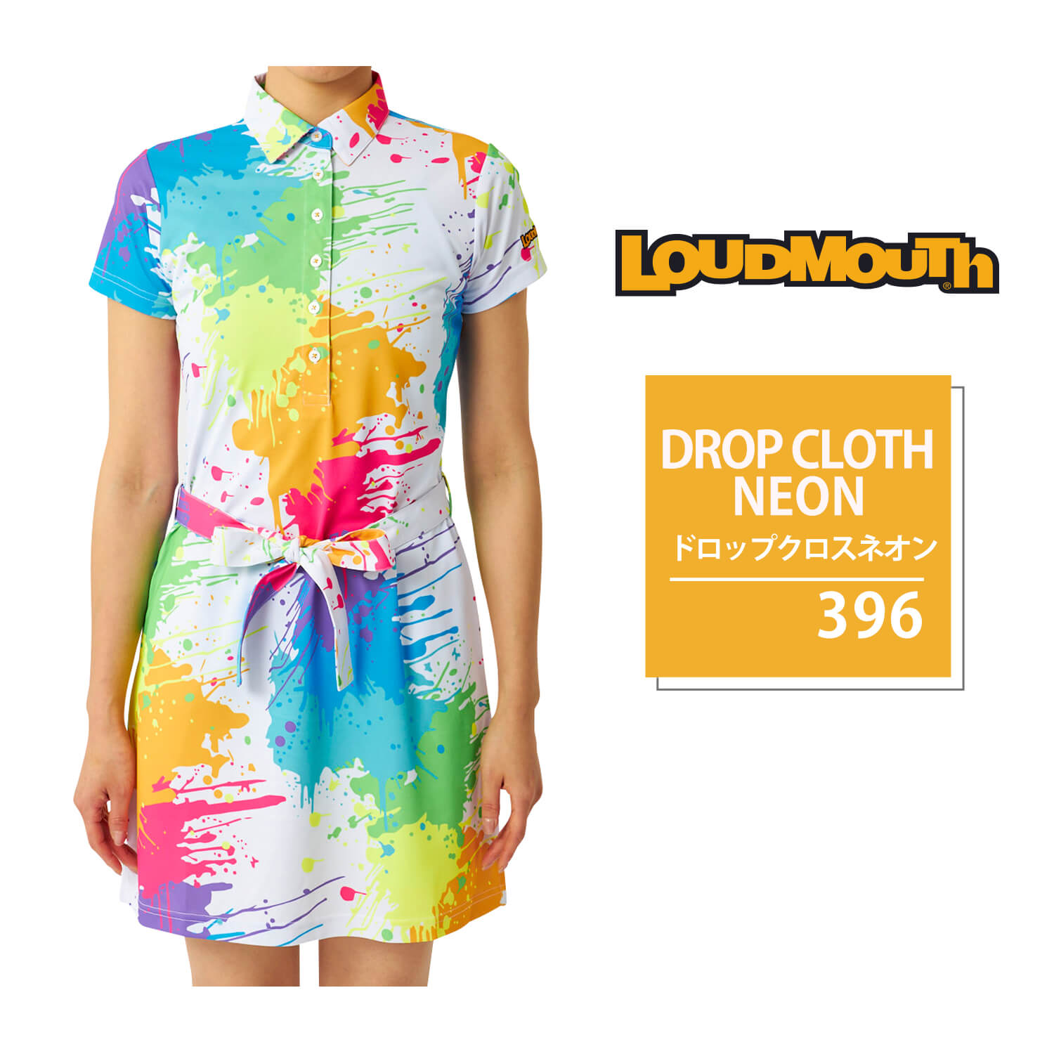 Loudmouth - ラウド　マウス　M 新品　柄ワンピース/ウエストリボン付き キッスホワイト セール】LOUDMOUTH/ラウドマウス ゴルフウェア ブランド ロゴ