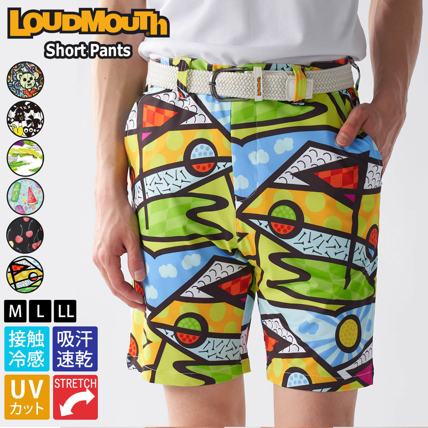 ラウドマウス　限定ハーフパンツ 30%OFF】ラウドマウス ゴルフウェア ショートパンツ メンズ