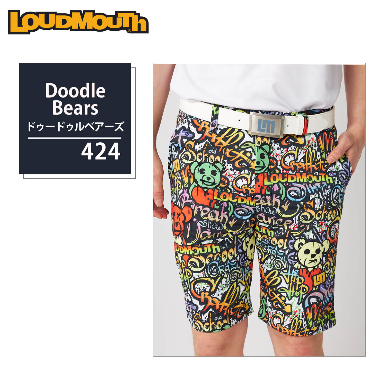 LOUDMOUTH ラウドマウス ゴルフウェア ショートパンツ メンズ