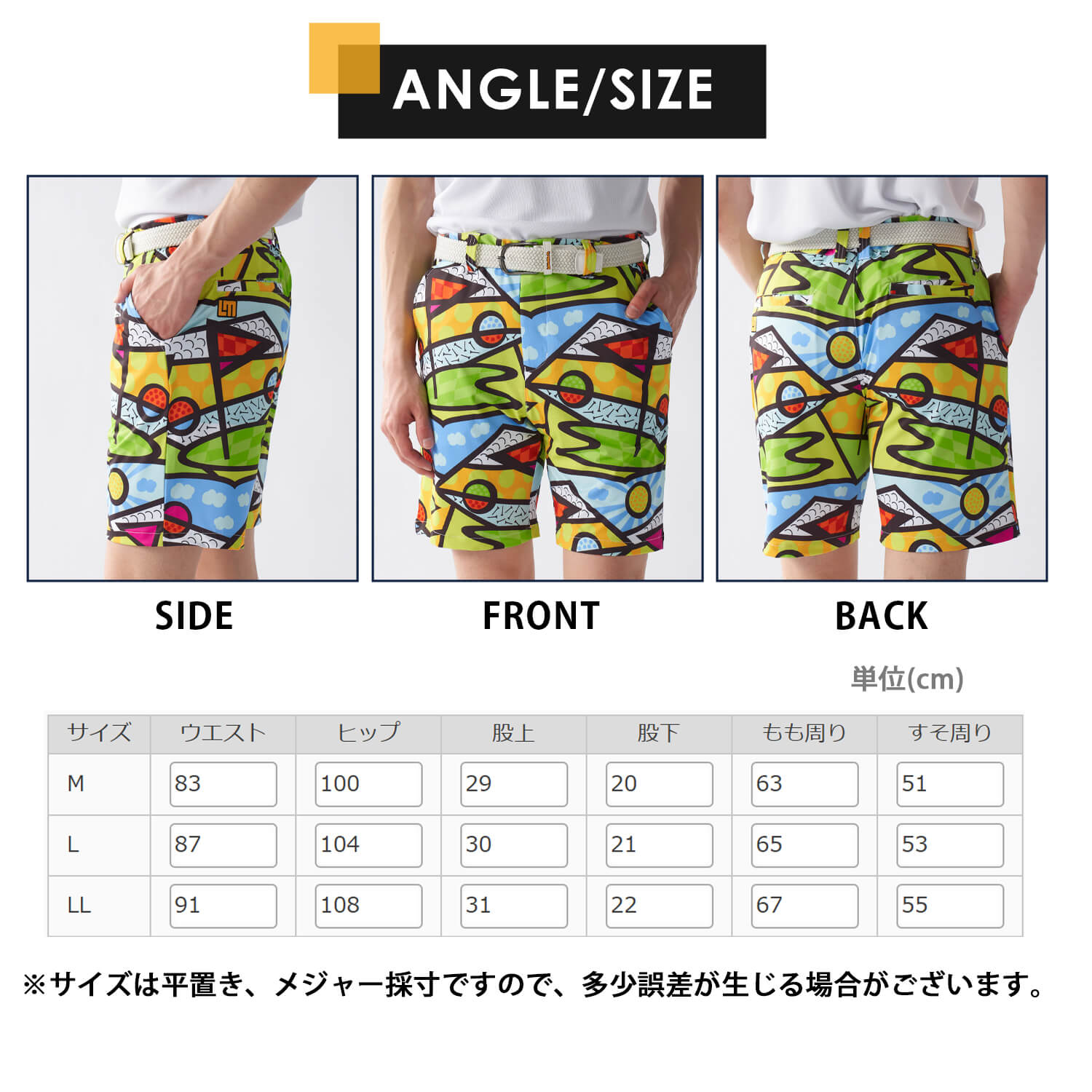LOUDMOUTH　ラウドマウス　ポロシャツ　ハーフパンツ パンツ LOUDMOUTH/ラウドマウス ゴルフウェア ブランド ロゴ