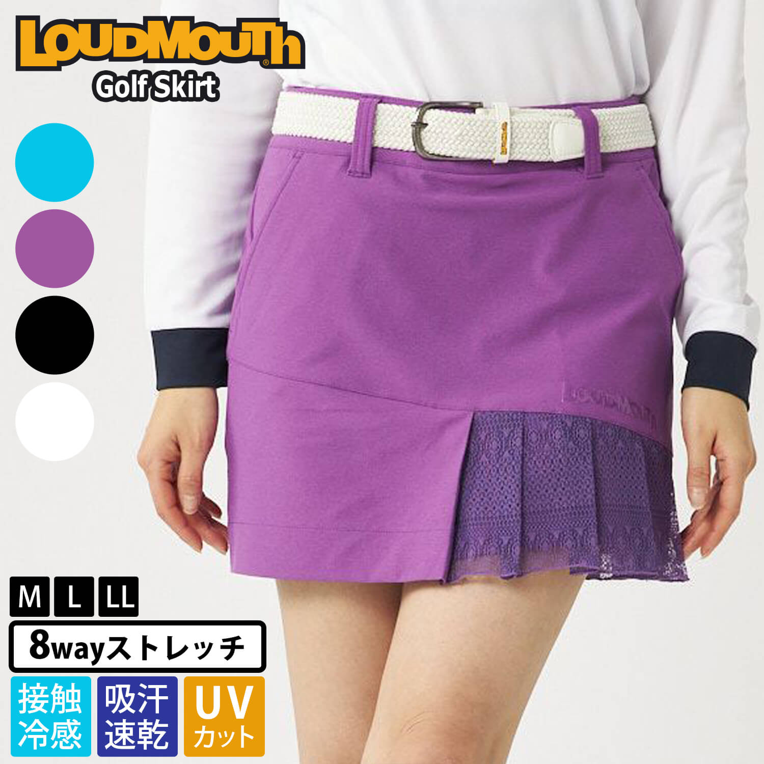 LOUDMOUTH:ラウドマウス】レディース柄ニットプリーツスカート