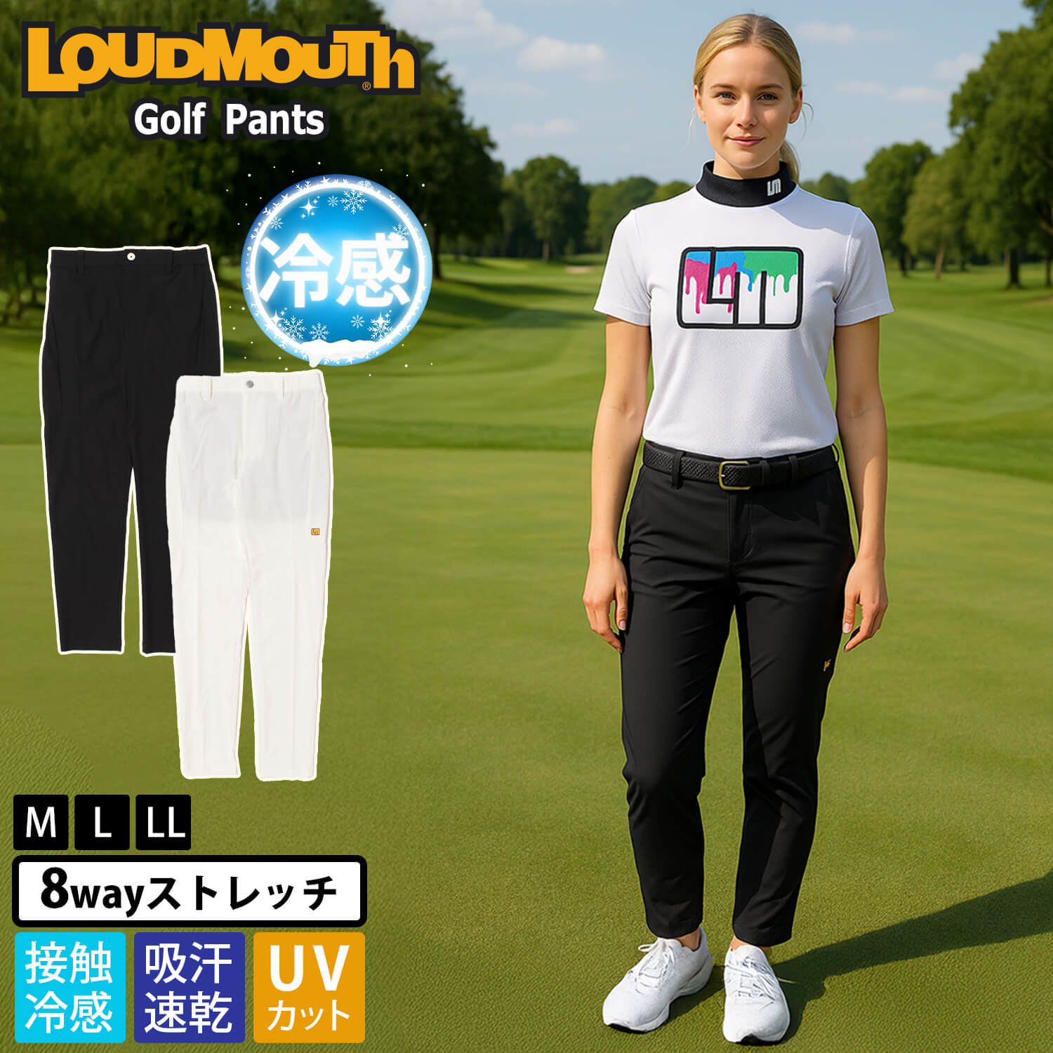 LOUDMOUTH（ラウドマウスゴルフ） 特価 ラウドマウス ゴルフウェア