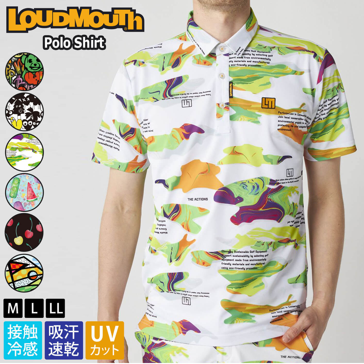 LOUDMOUTH ラウドマウス ゴルフウェア ポロシャツ 半袖 メンズ