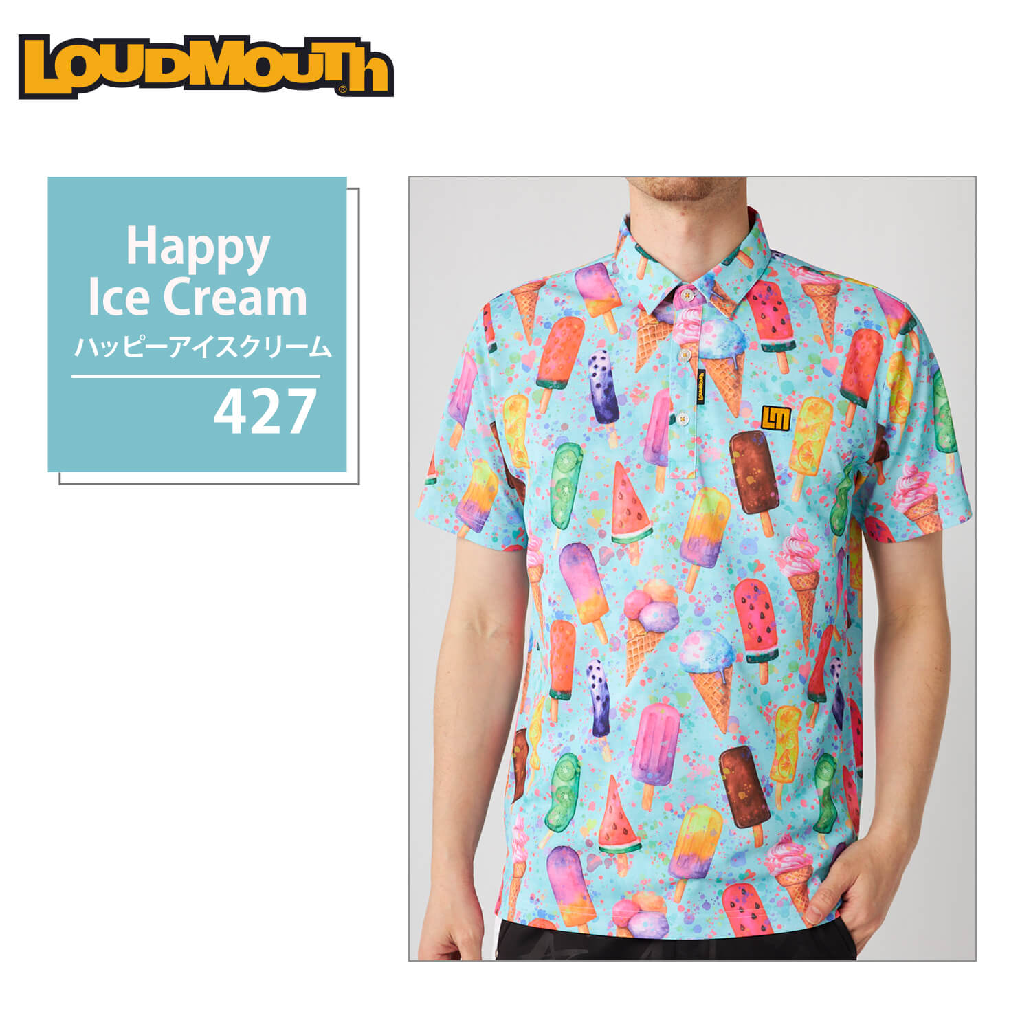ラウドマウス　ポロシャツ LOUDMOUTH ラウドマウス ゴルフウェア ポロシャツ 半袖 メンズ