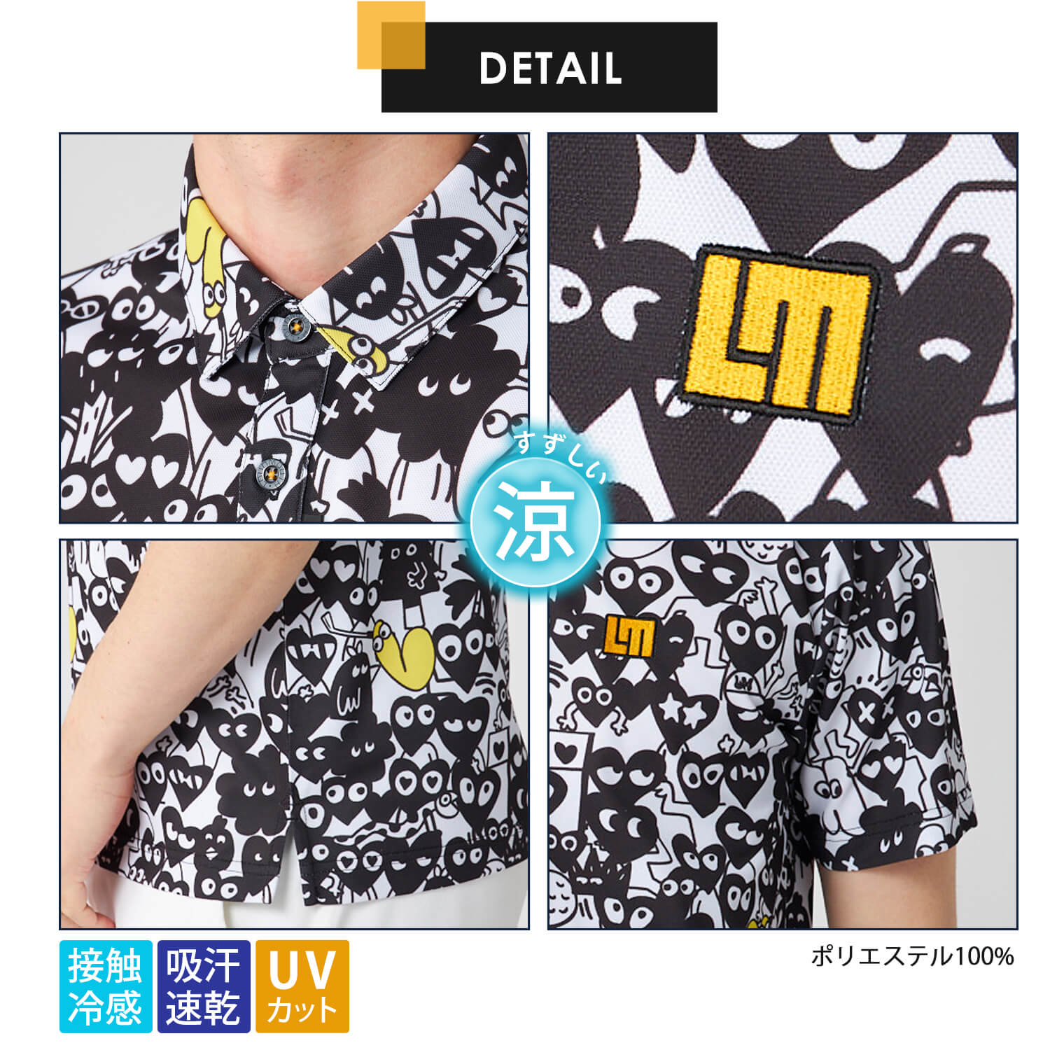 新品　ラウドマウス　メンズ　ウェア LOUDMOUTH ラウドマウス ゴルフウェア ポロシャツ 半袖 メンズ