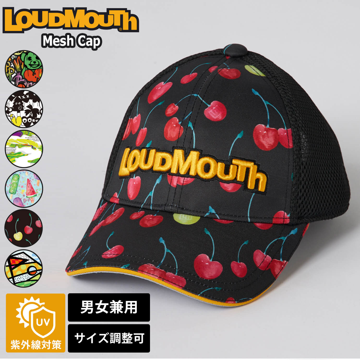 ラウドマウス キャップ サイズ調整可能 ブラック アトム ラウドマウス キャップ サイズ調整可能 ブラック アトム