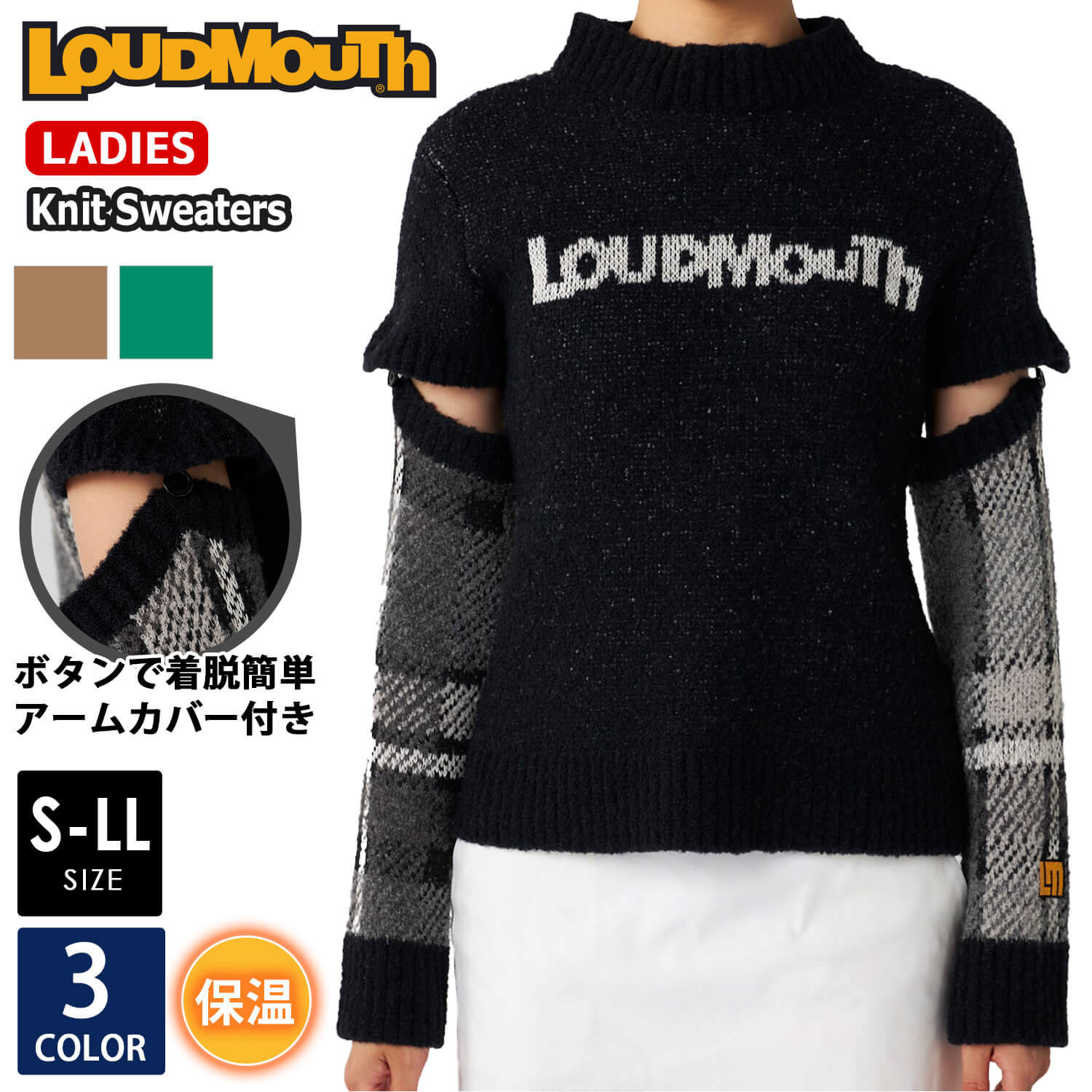 サイズ：M LOUD MOUTH ラウドマウス  レインジャケット  ベージュ系 [240101430462] ゴルフウェア レディース ストスト 楽天市場】【30%OFFセール】ラウドマウス ゴルフウェア トップス