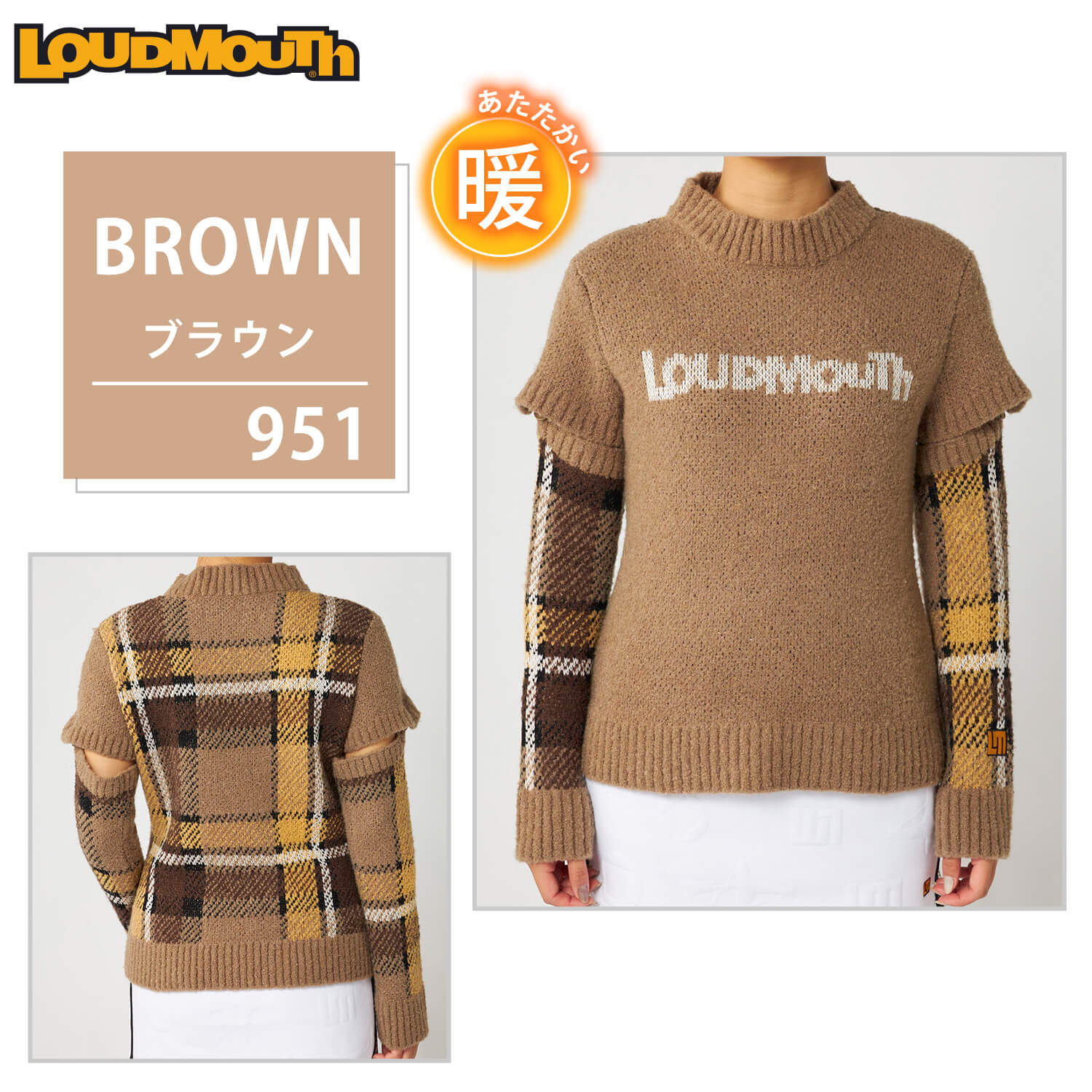 LOUDMOUTH ラウドマウス ゴルフウェア レディース セーター 半袖