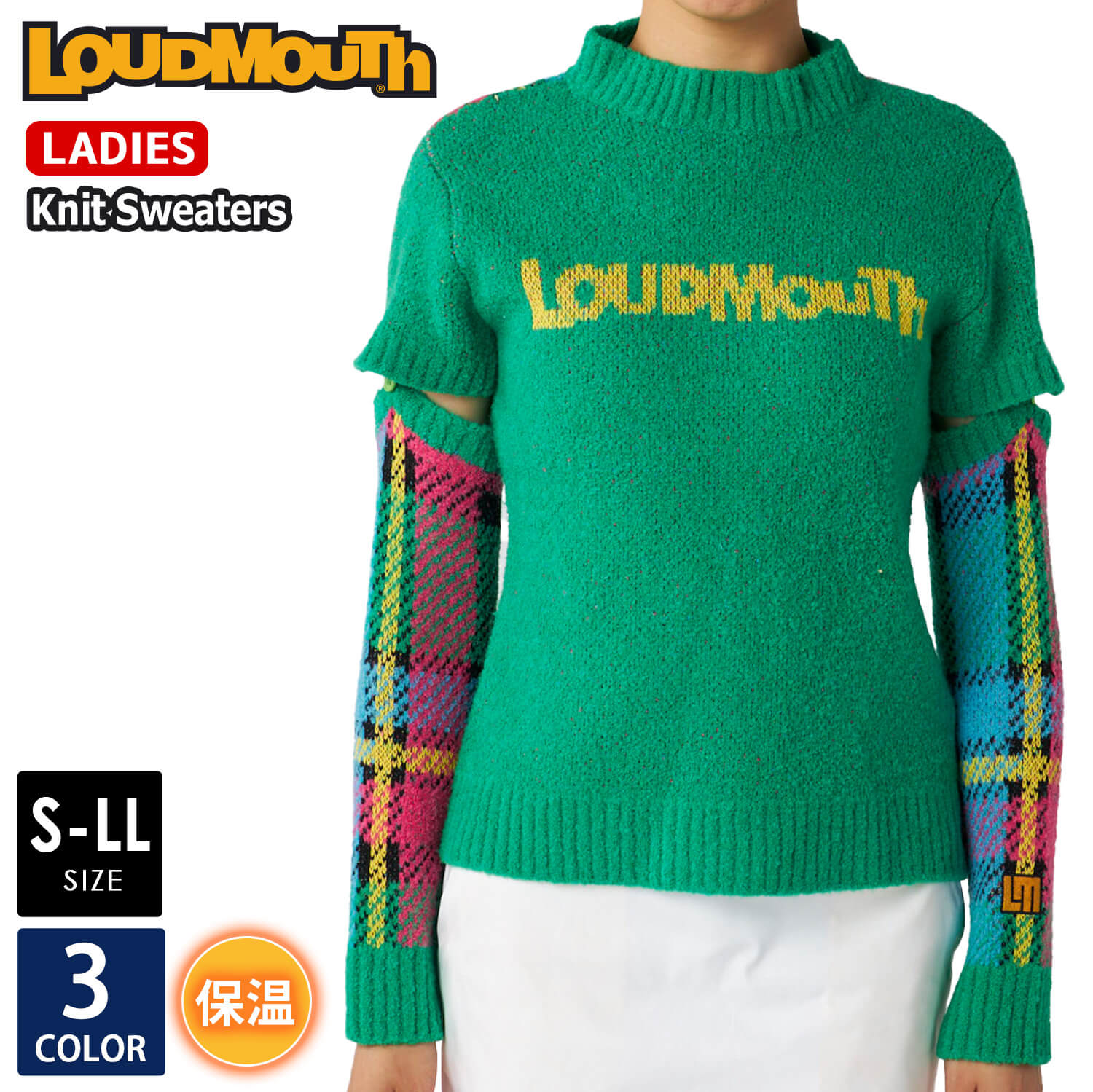 【数量限定】旧モデル在庫処分セールを開催します！ LOUDMOUTH ラウドマウス ゴルフウェア レディース セーター 半袖 レディースウェア