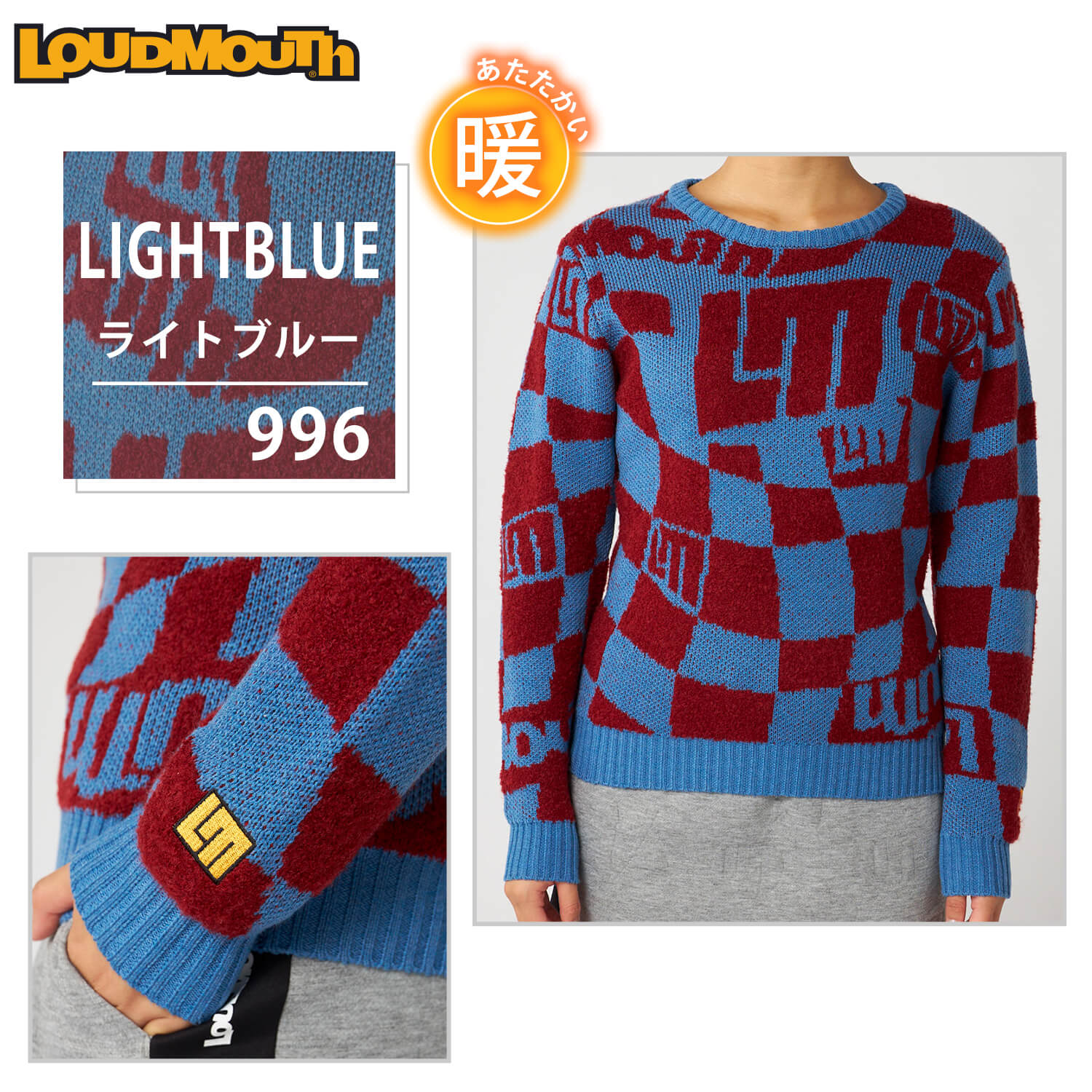 LOUDMOUTH（ラウドマウスゴルフ） ラウドマウス ゴルフウェア