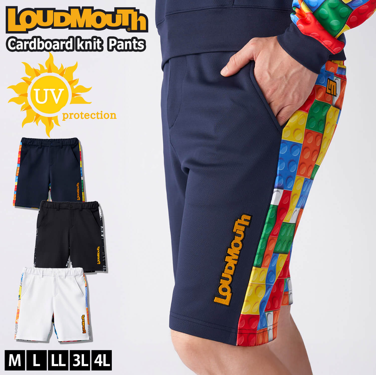 LOUDMOUTH（ラウドマウスゴルフ） 特価/ラウドマウス ゴルフウェア