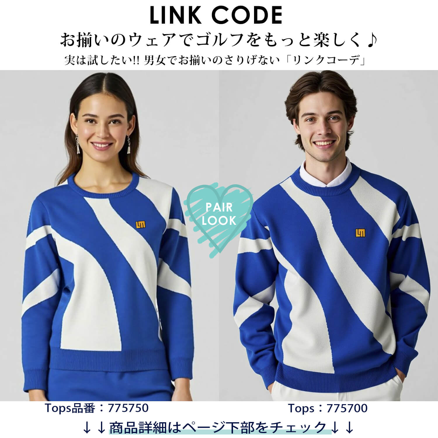 【10%OFF】ラウドマウス ゴルフウェア セーター 長袖 メンズ 秋冬 スポーツブランド 軽量 薄手 クルーネック 丸首 ニット 総柄 ワンポイント ロゴ トップス スポーツウェア M L LL 3L 大きいサイズ Loudmouth 2025fw karlas LOUDMOUTH（ラウドマウスゴルフ） ラウドマウス ゴルフウェア セーター