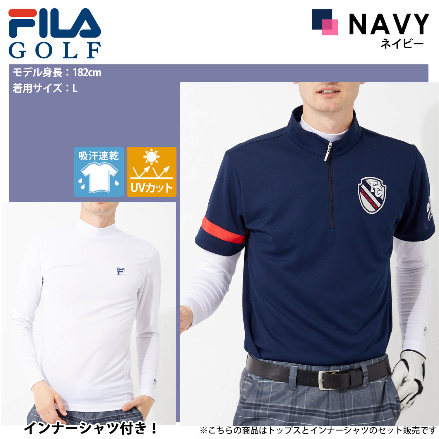 FILA GOLF フィラゴルフ ゴルフウェア ポロシャツ 半袖 メンズ 長袖