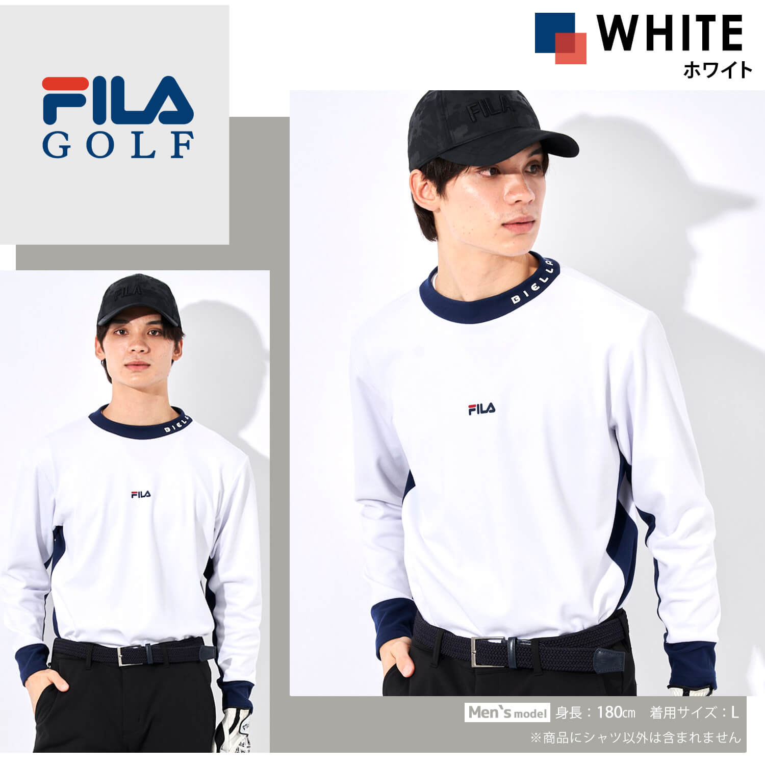 FILA GOLF フィラゴルフ ゴルフウェア シャツ 長袖 メンズ モックネック  ブランド 秋 ...