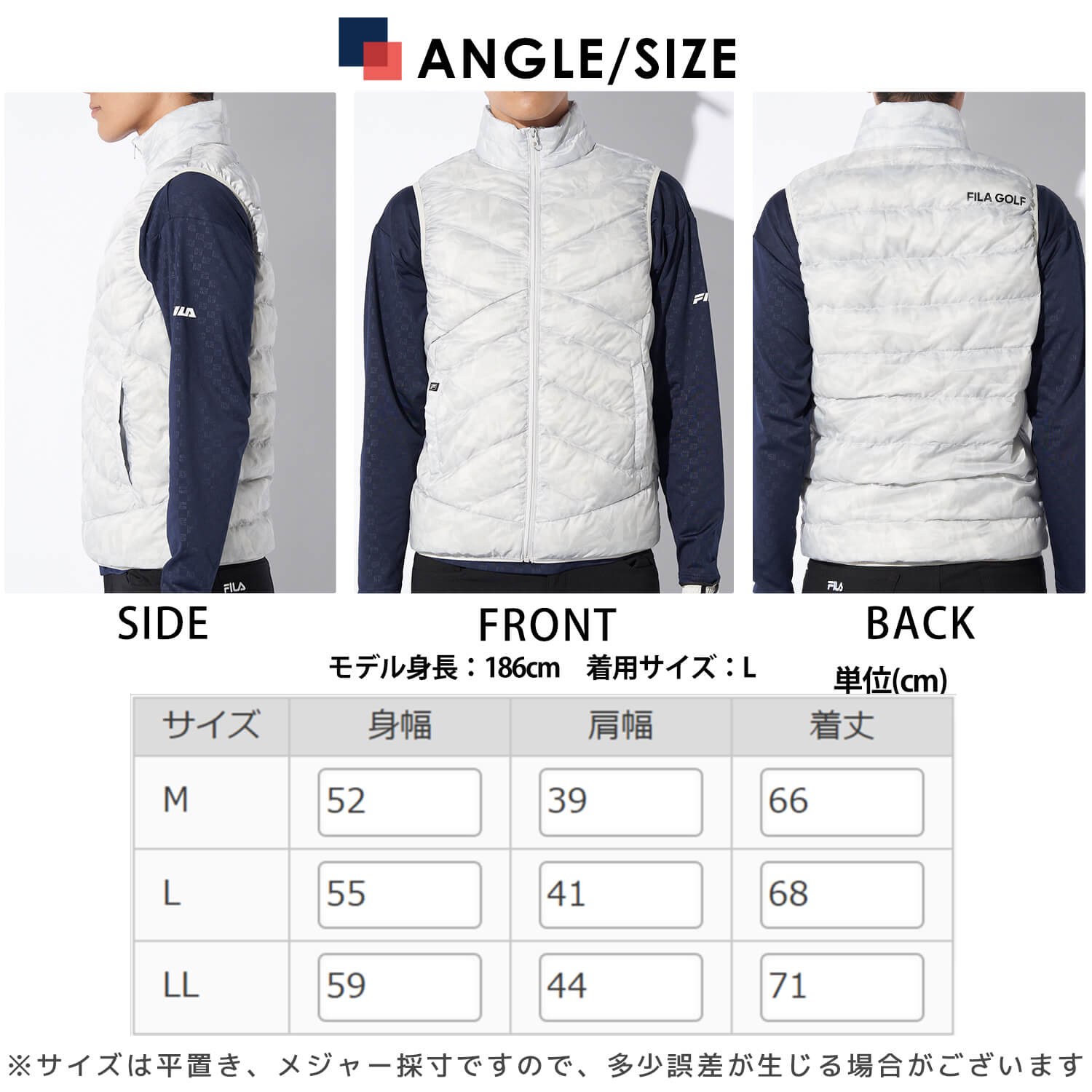 FILA GOLF フィラゴルフ ゴルフウェア ハイブリッド ダウン