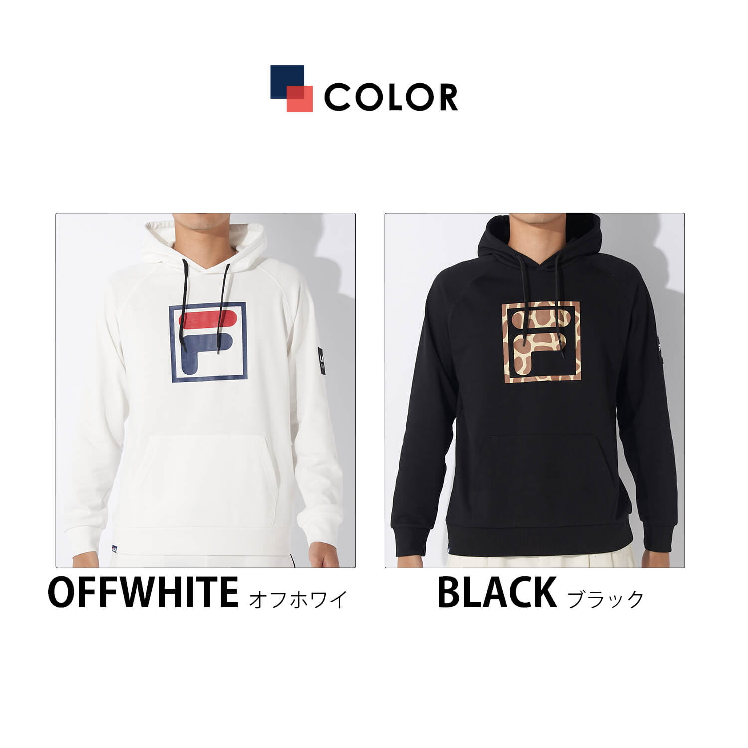 FILA GOLF フィラゴルフ ゴルフウェア スウェット パーカー 長袖