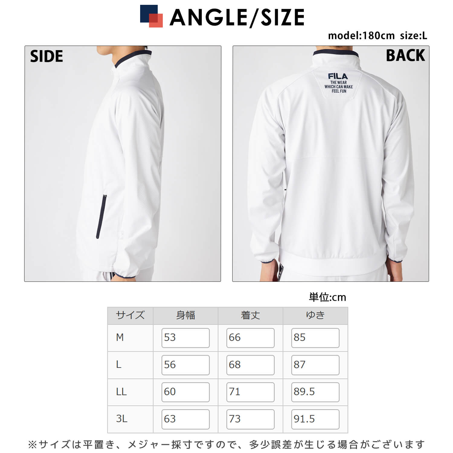 FILA GOLF フィラゴルフ ゴルフウェア ブルゾン 長袖 メンズ ブランド