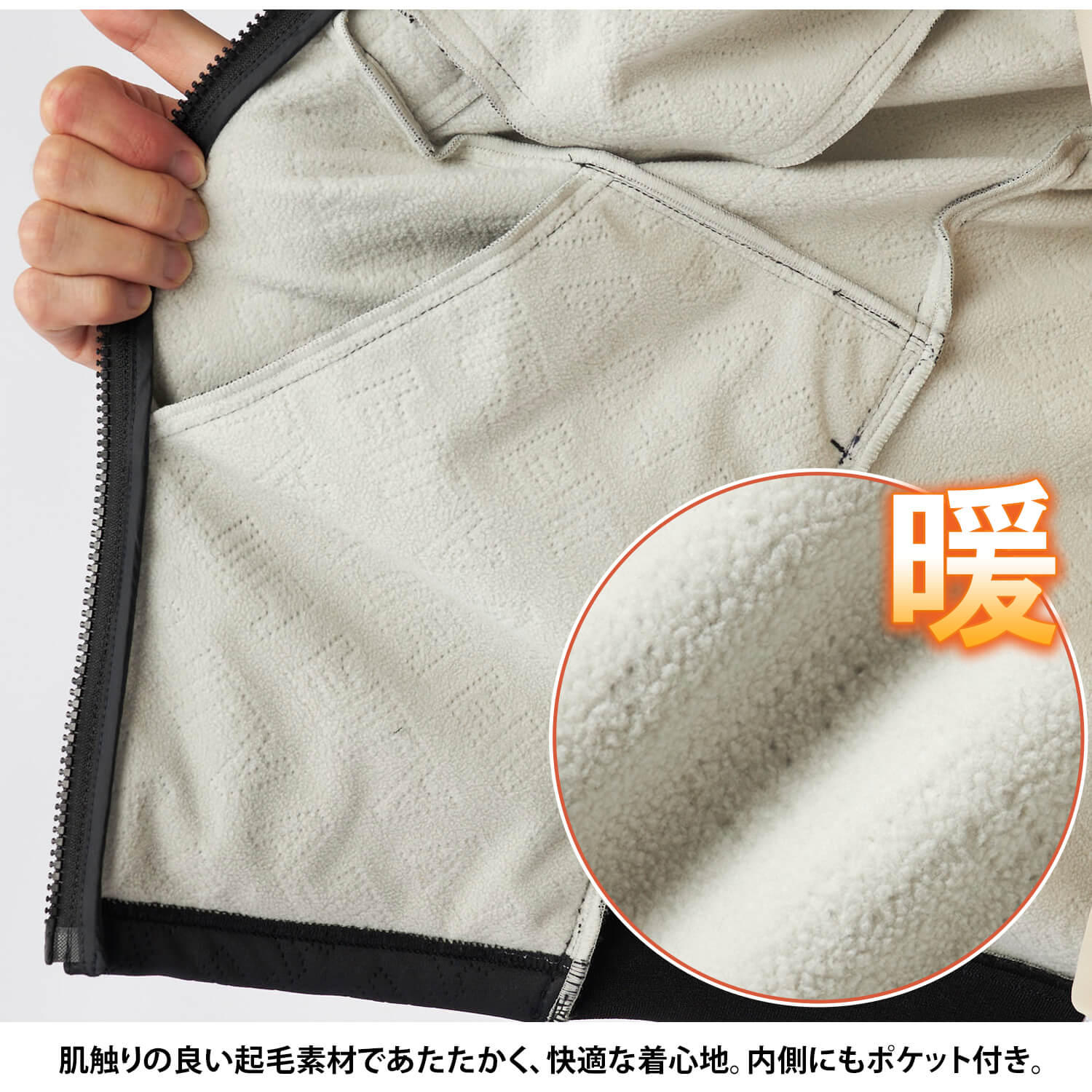 FILA GOLF フィラゴルフ ゴルフウェア ブルゾン 長袖 メンズ