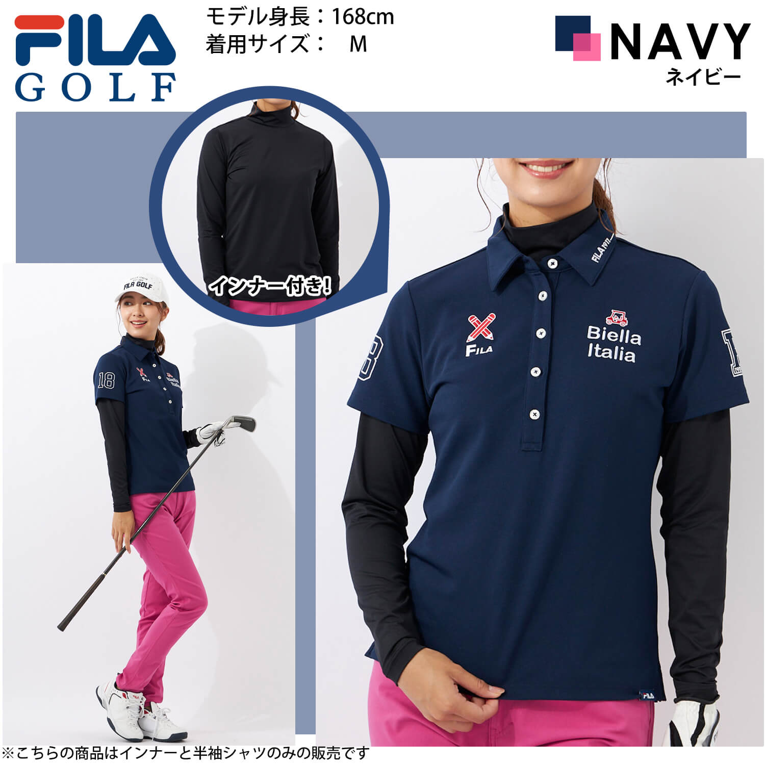 ハーフジッ ポロシャツ インナーシャツ レディース フィラ フィラゴルフ Fila Golf 22 春夏 新作 ゴルフウェア 752 500 T On ゴルフウェア 通販 Paypayモール はデザイン Shineray Com Br ハーフジッ ポロシャツ インナーシャツ レディース フィラ フィラゴルフ Fila Golf 22 春夏 新作 ゴルフウェア 752 500 T On ゴルフウェア 通販 Paypayモール はデザイン Shineray Com Br