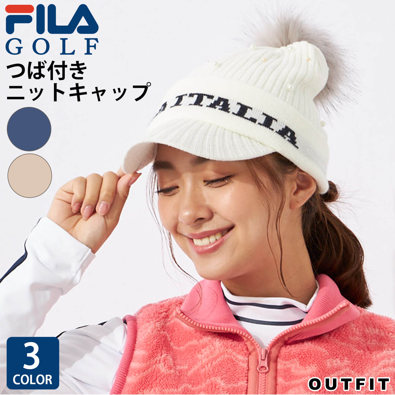 FILA GOLF フィラゴルフ キャップ レディース ブランド 深め