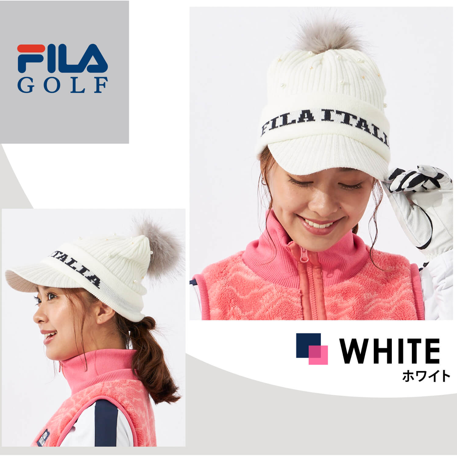 FILA GOLF フィラゴルフ キャップ レディース ブランド 深め おしゃれ