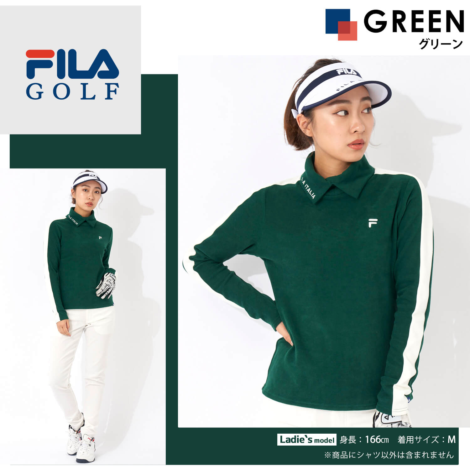 FILA GOLF シャツ 長袖 レディース タートルネック ブランド 秋 冬 UVカット ストレッ...