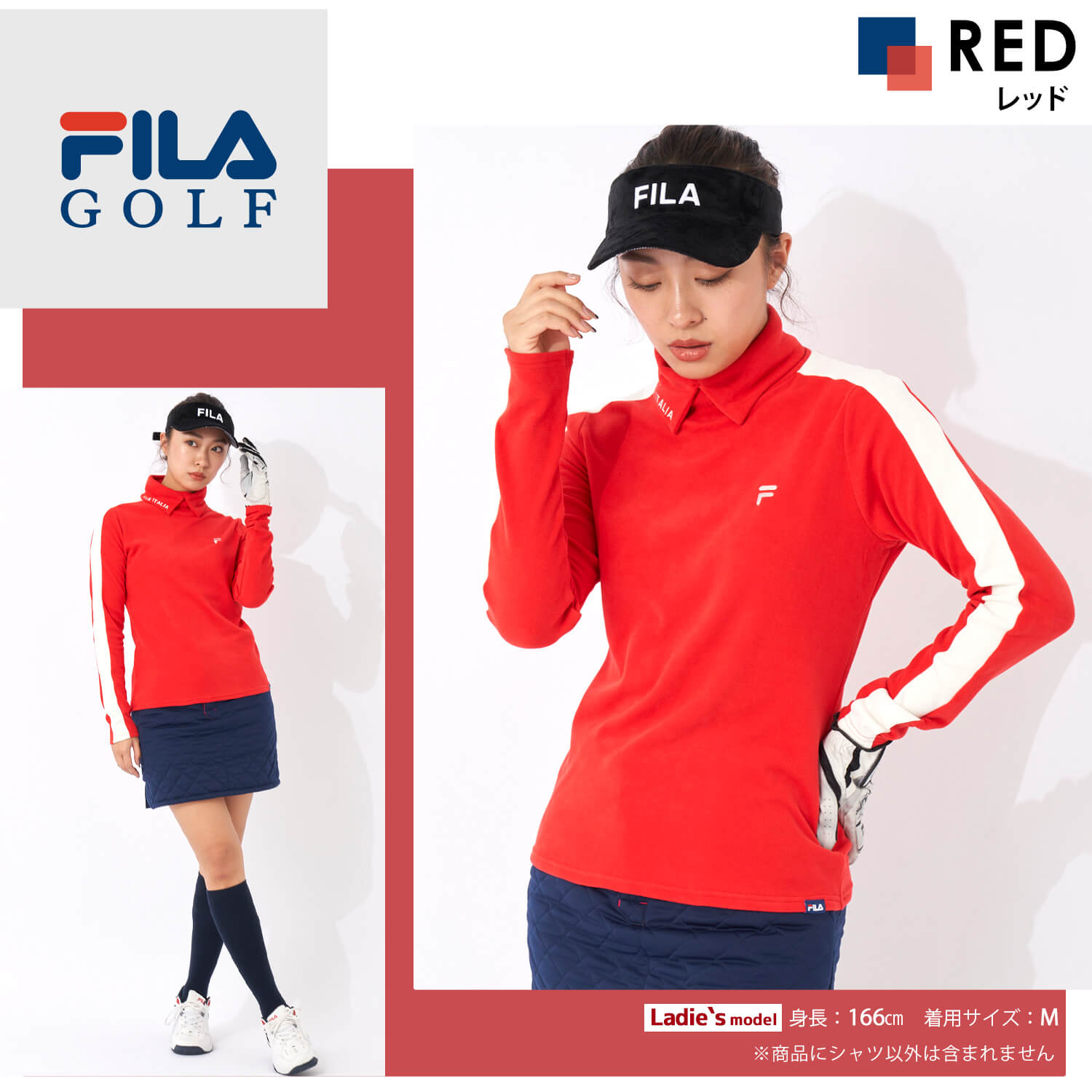 FILA GOLF シャツ 長袖 レディース タートルネック ブランド 秋 冬 UVカット ストレッ...