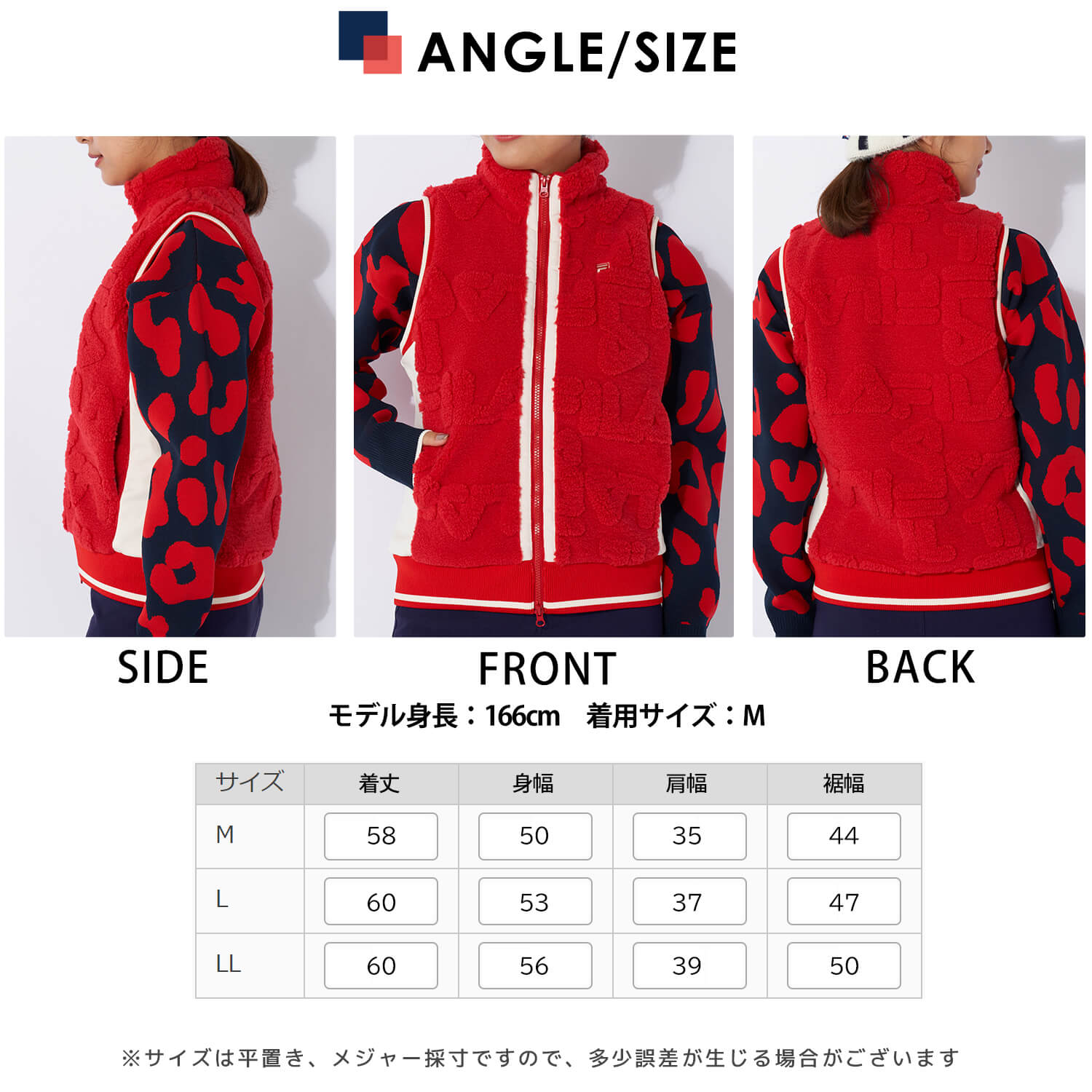 FILA フィラ　テニス　ゴルフ　ファーフード付きベスト FILA フィラ テニス ゴルフ ファーフード付きベスト最低 価格