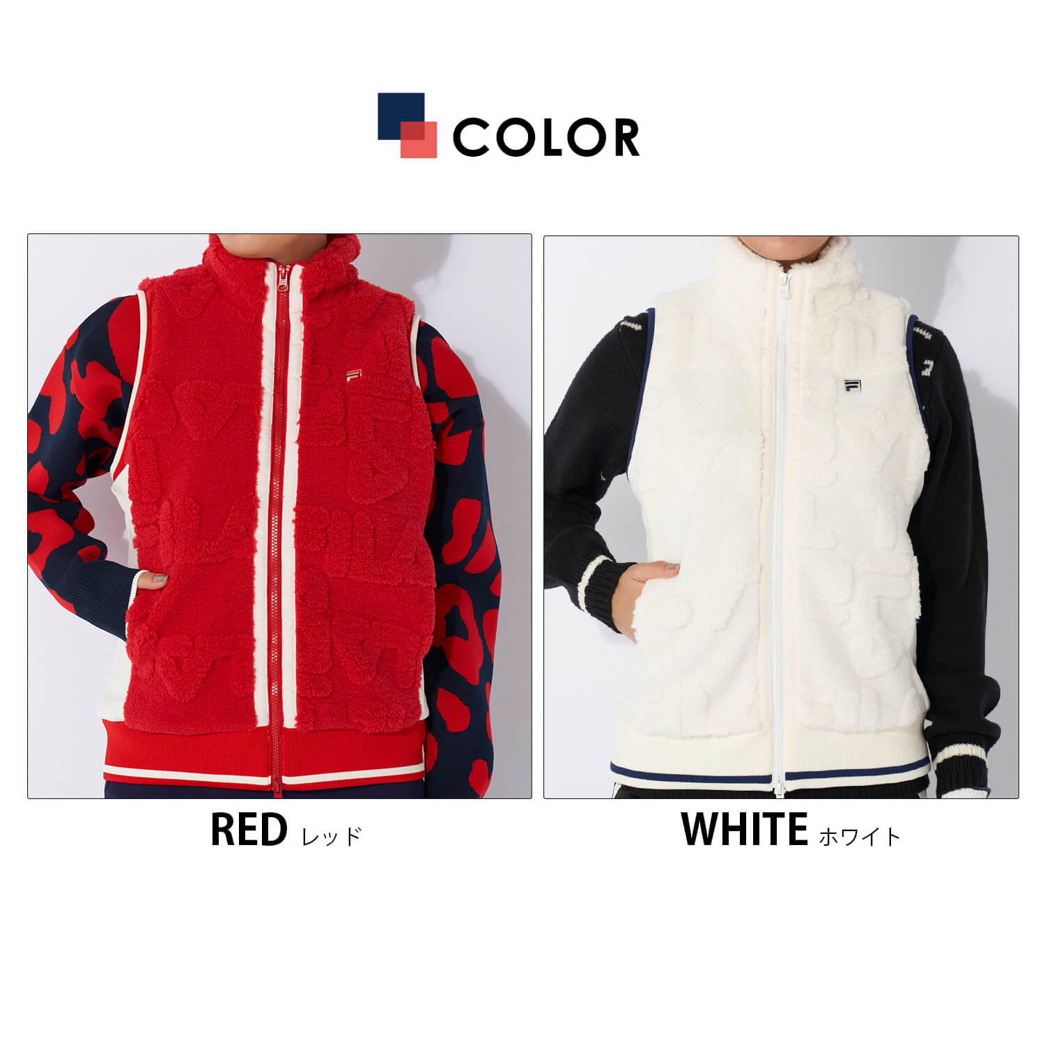 23区GOLF｜【WOMEN】ボアベスト | Rakuten Fashion(楽天