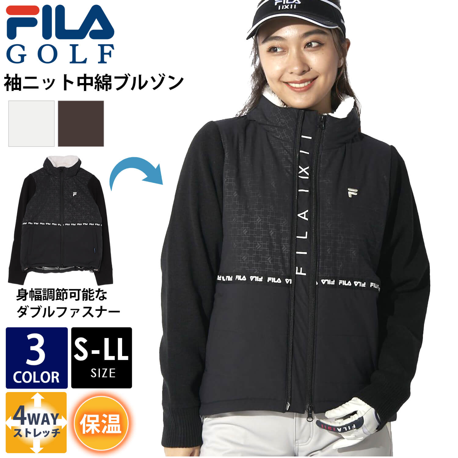 FILA ゴルフウェア　冬用 FILA フィラ ゴルフウェア 長袖ウインドブレーカー 秋 冬 ライト
