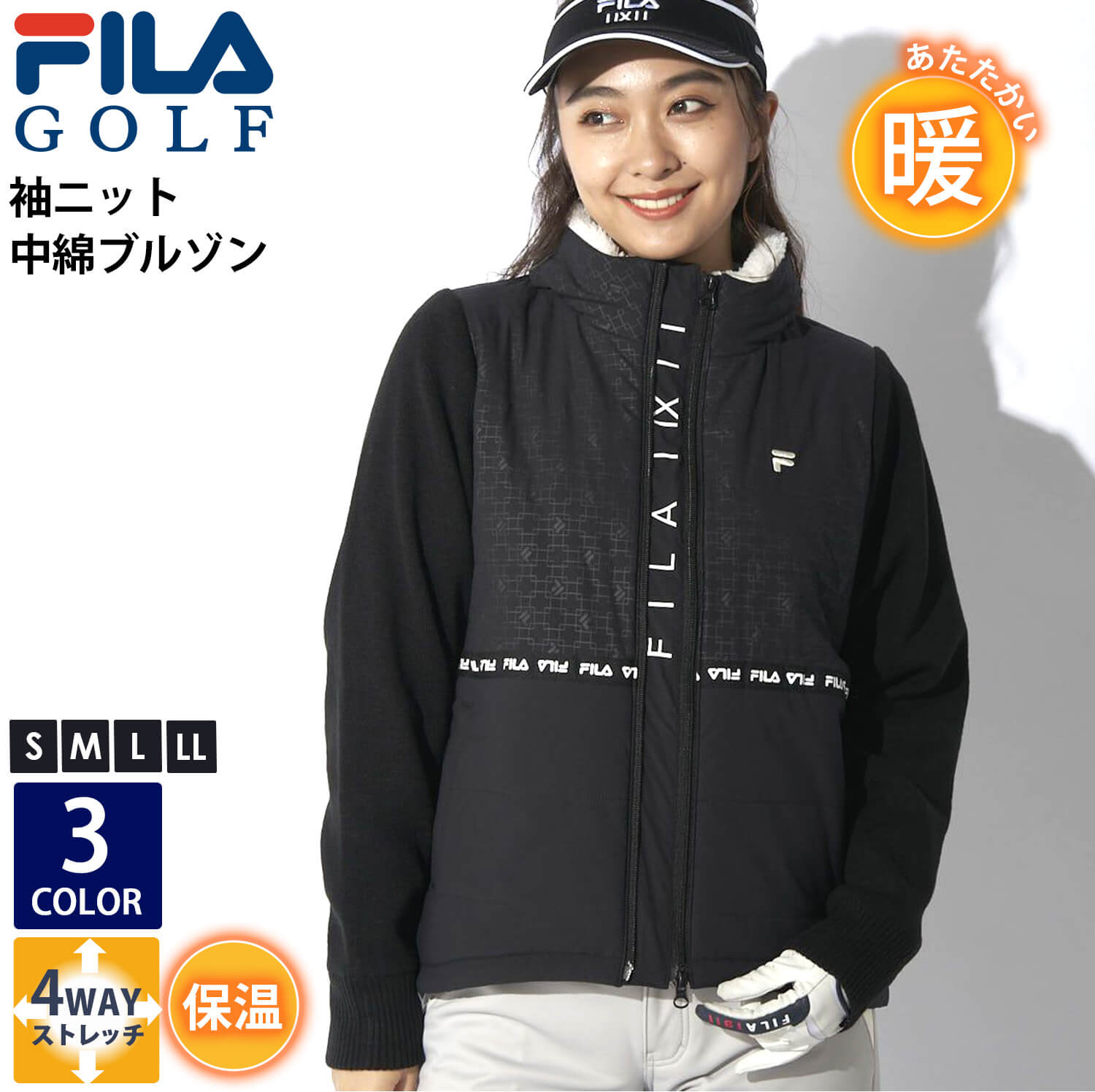 FILA GOLF　ノーカラートレーナージャケット　ＬＬサイズ　カーキ 楽天市場】FILA フィラ ダウンジャケット アウター レディース
