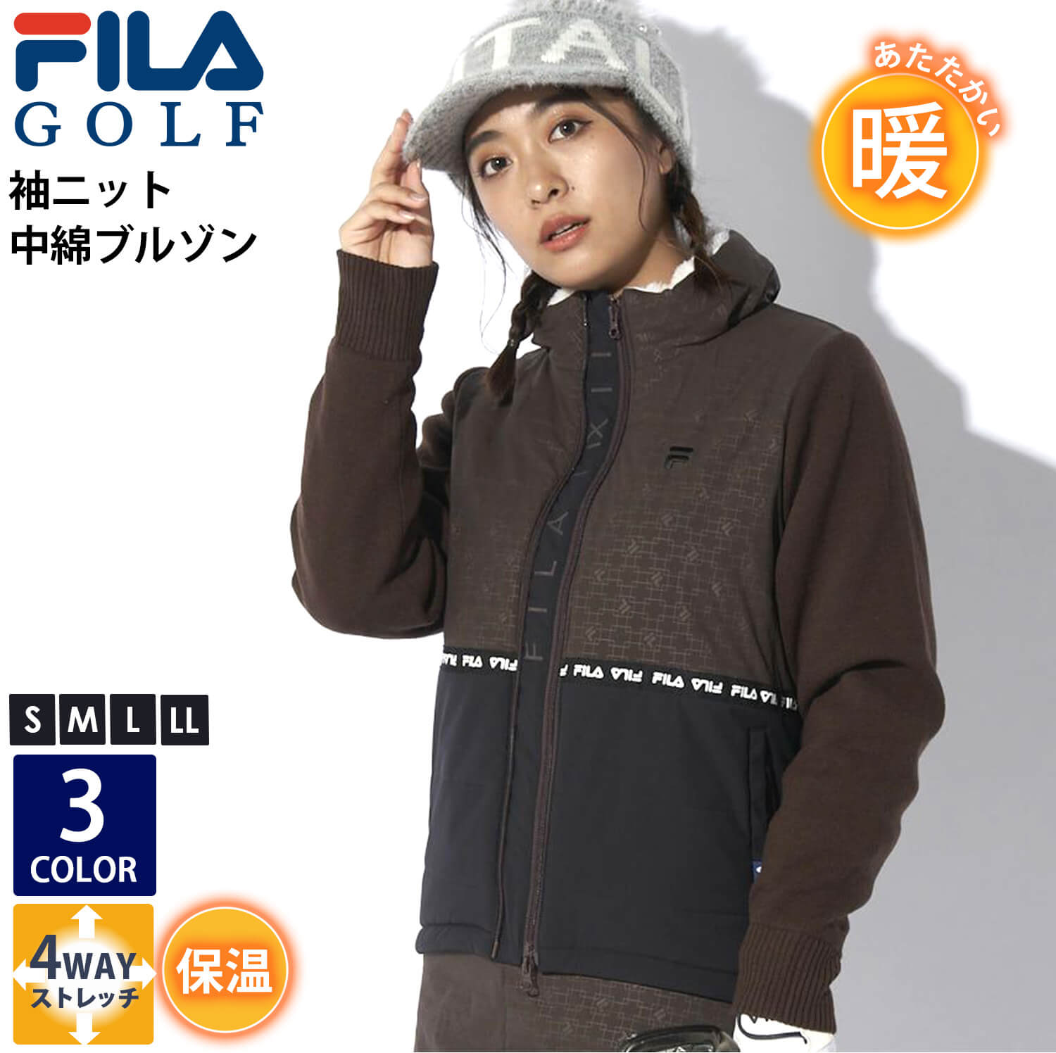 FILA GOLF フィラゴルフ ゴルフウェア ブルゾン レディース 中綿