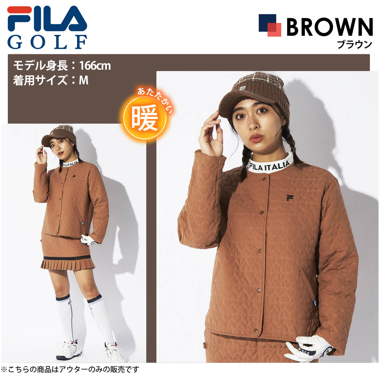 FILA GOLF フィラゴルフ ゴルフウェア ブルゾン レディース 中綿