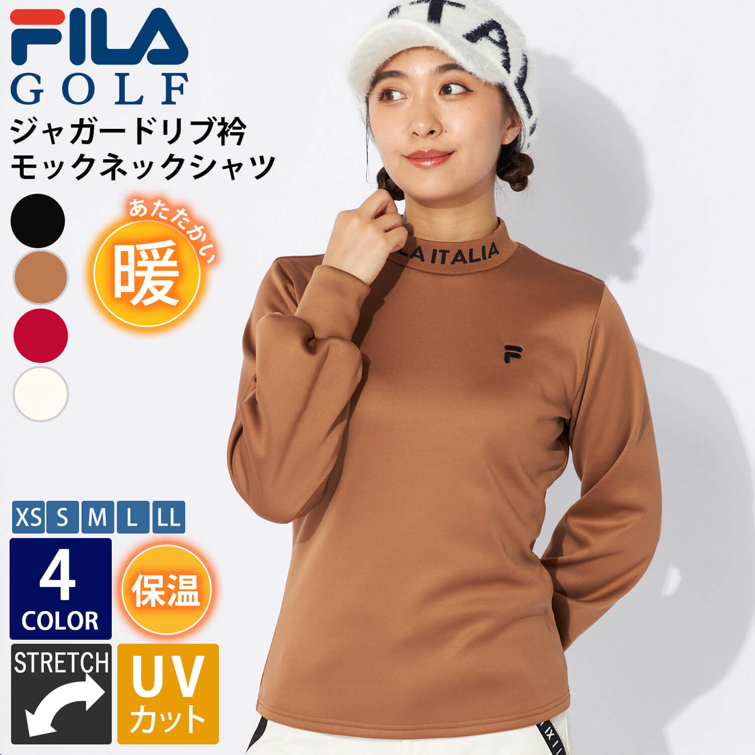 FILA GOLF FILAGOLF フィラゴルフ ゴルフウェア モックネックシャツ