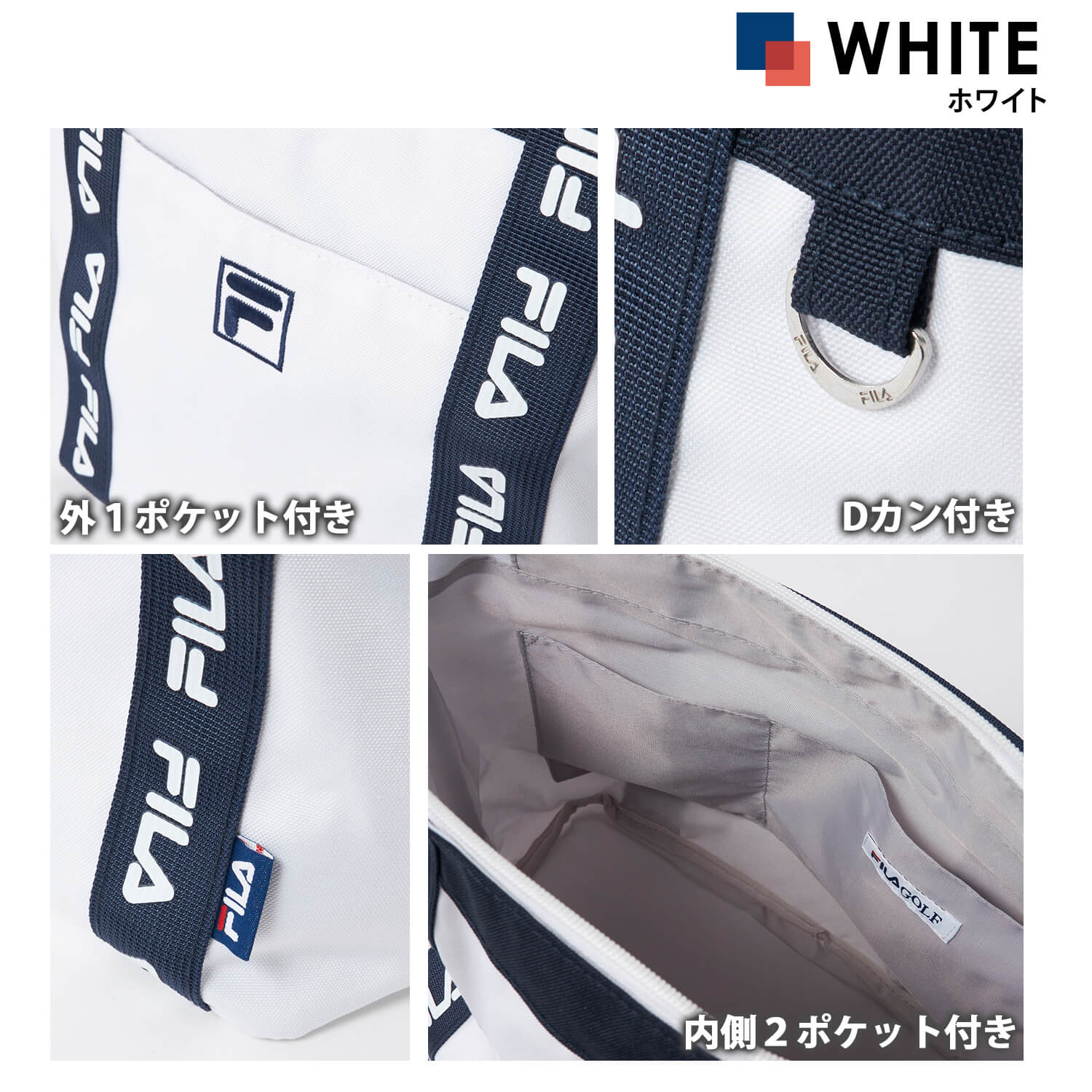 FILA GOLF フィラゴルフ カートバッグ レディース ラウンド