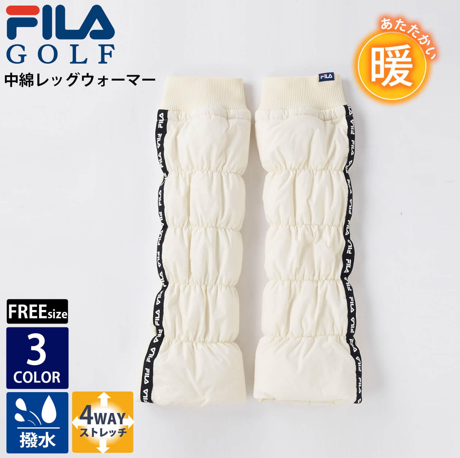 FILA GOLF フィラゴルフ ゴルフウェア レディース レッグ FILA GOLF フィラゴルフ ゴルフウェア レディース レッグ