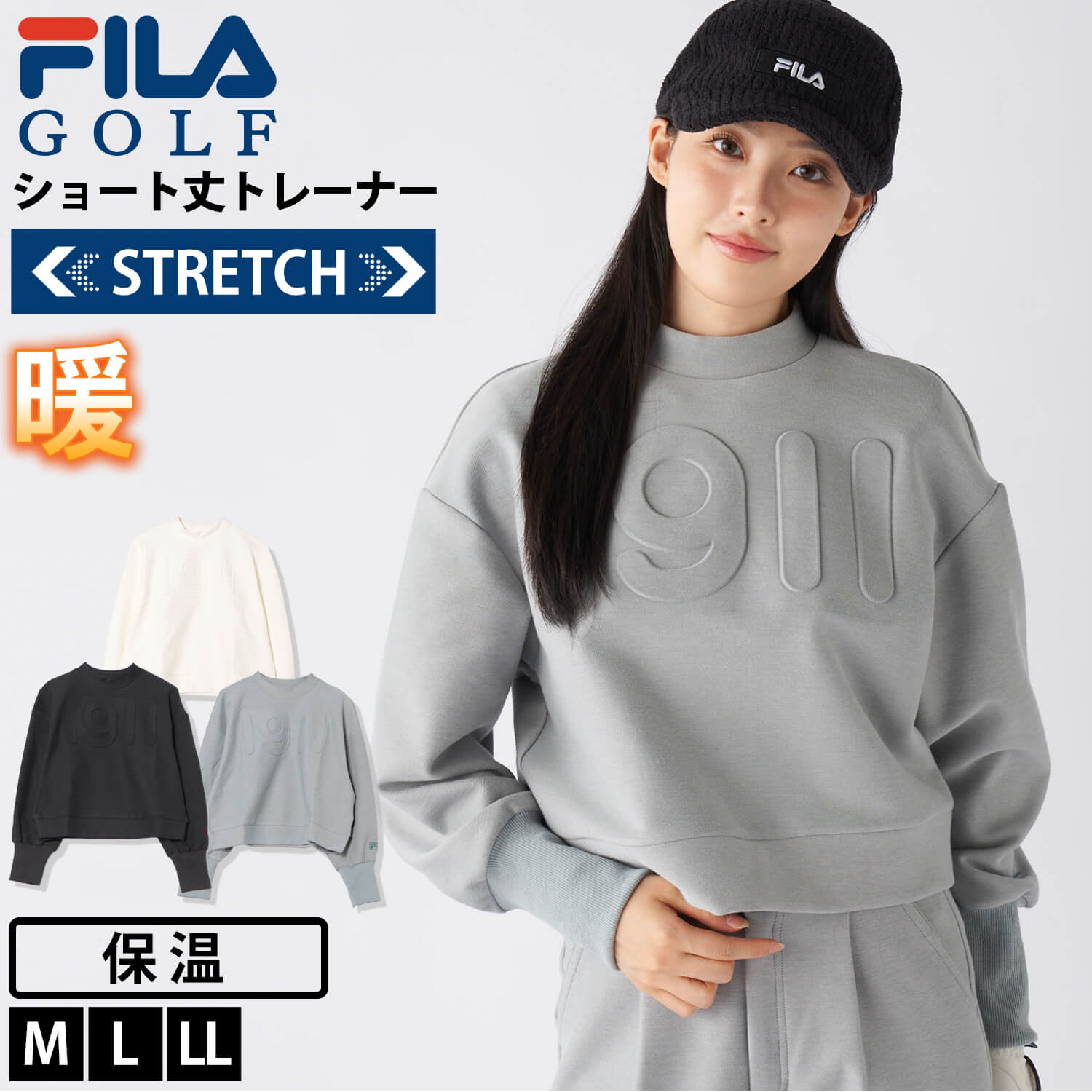 FILA GOLF 特価 フィラゴルフ レディース ゴルフウェア スウェット