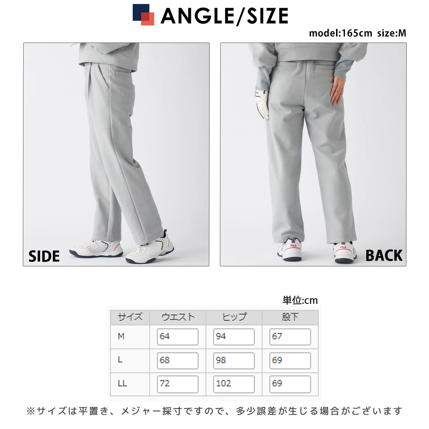 FILA GOLF 特価 フィラゴルフ レディース ゴルフウェア ワイドパンツ