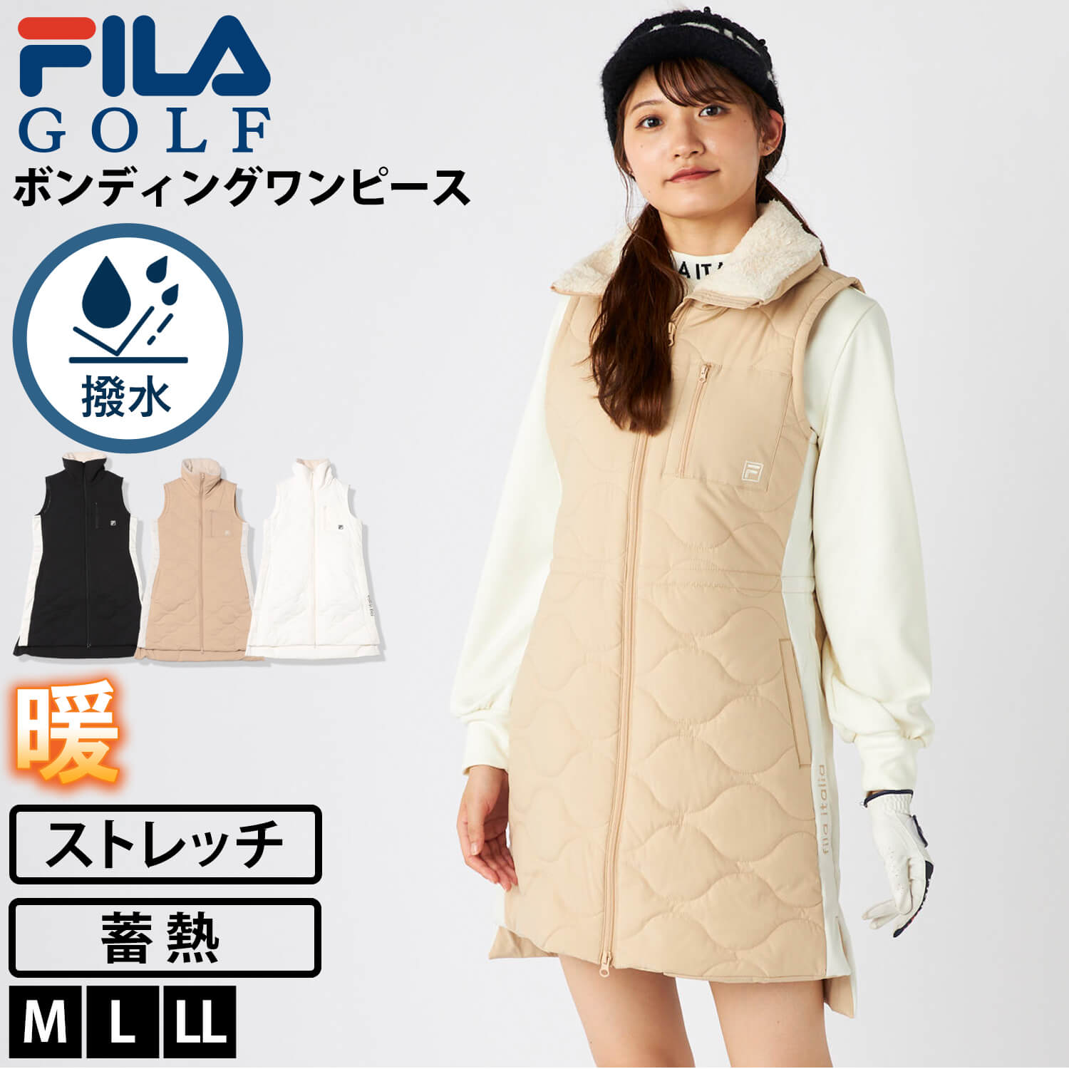 CPG GOLF ノースリーブ ダウンワンピース ホワイト Lサイズ CPG GOLF ノースリーブ ダウンワンピース ホワイト Lサイズ