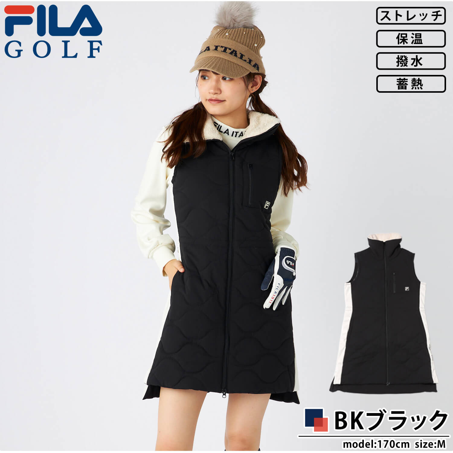 FILA GOLF 特価 フィラゴルフ レディース ゴルフウェア 中綿ベスト