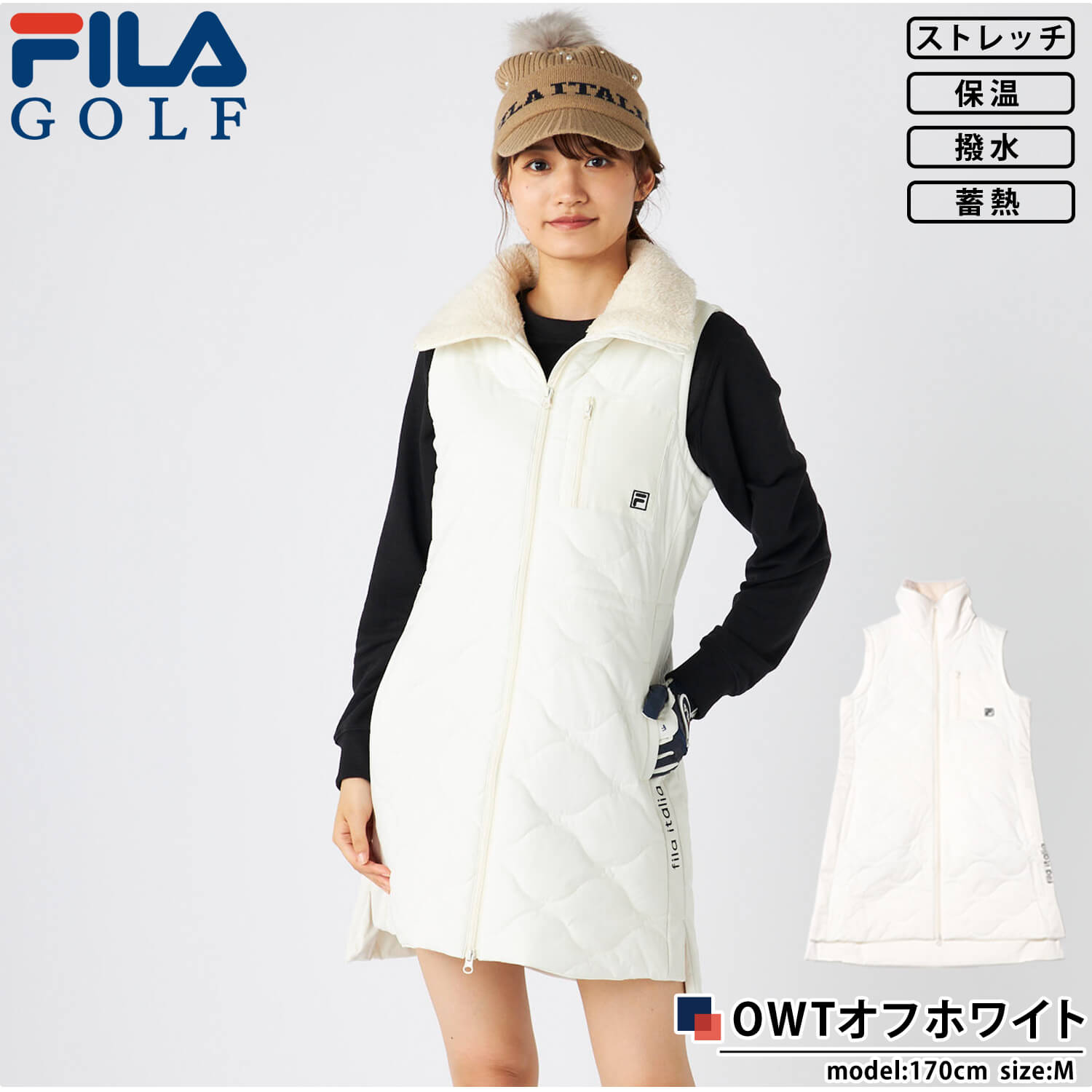 【美品】FILA ゴルフ ワンピースベスト 中綿ワンピース蓄熱 保温 撥水 FILA GOLF フィラゴルフ レディース ゴルフウェア 中綿ベスト