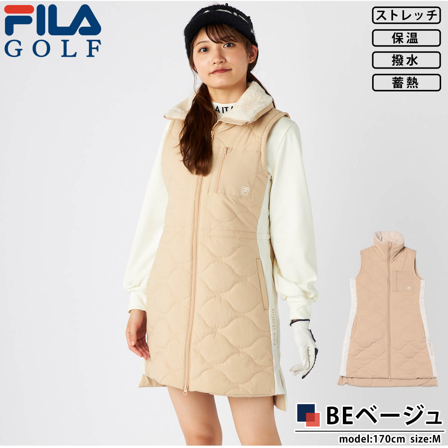FILA GOLF 特価 フィラゴルフ レディース ゴルフウェア 中綿ベスト