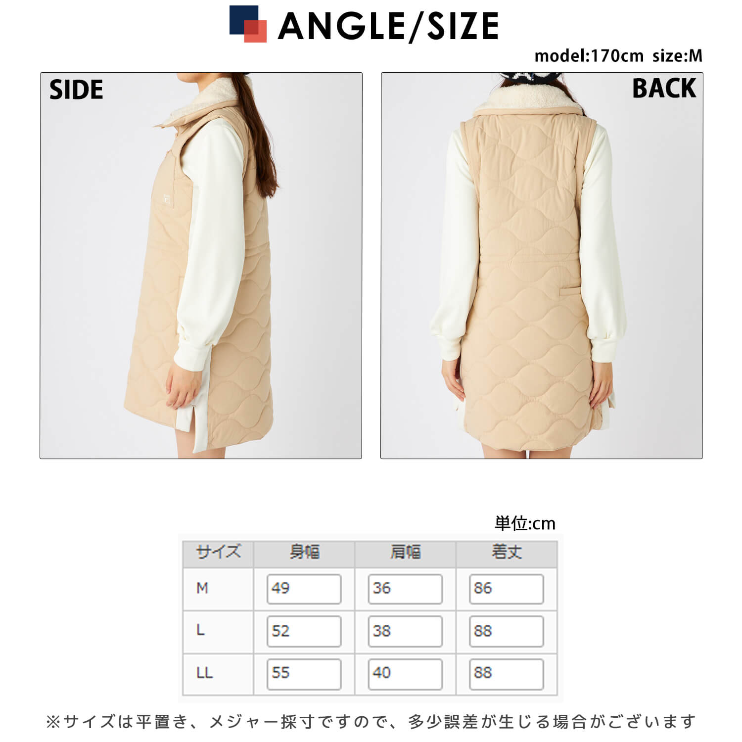 FILA GOLF フィラゴルフ レディース ゴルフウェア 中綿ベスト